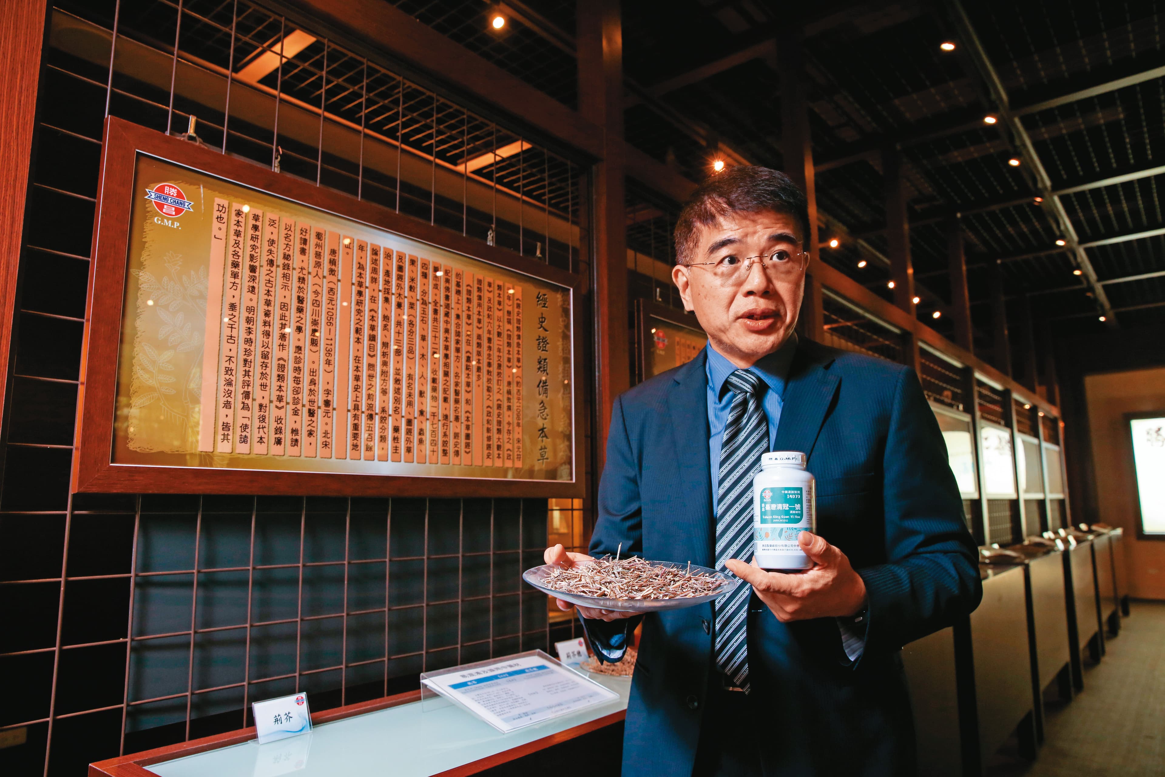 與順天堂同年成立的勝昌,也因清冠一號在全球展開更多新據點,並將跨入植物藥代工再開新局。圖為勝昌總經理李威著。
