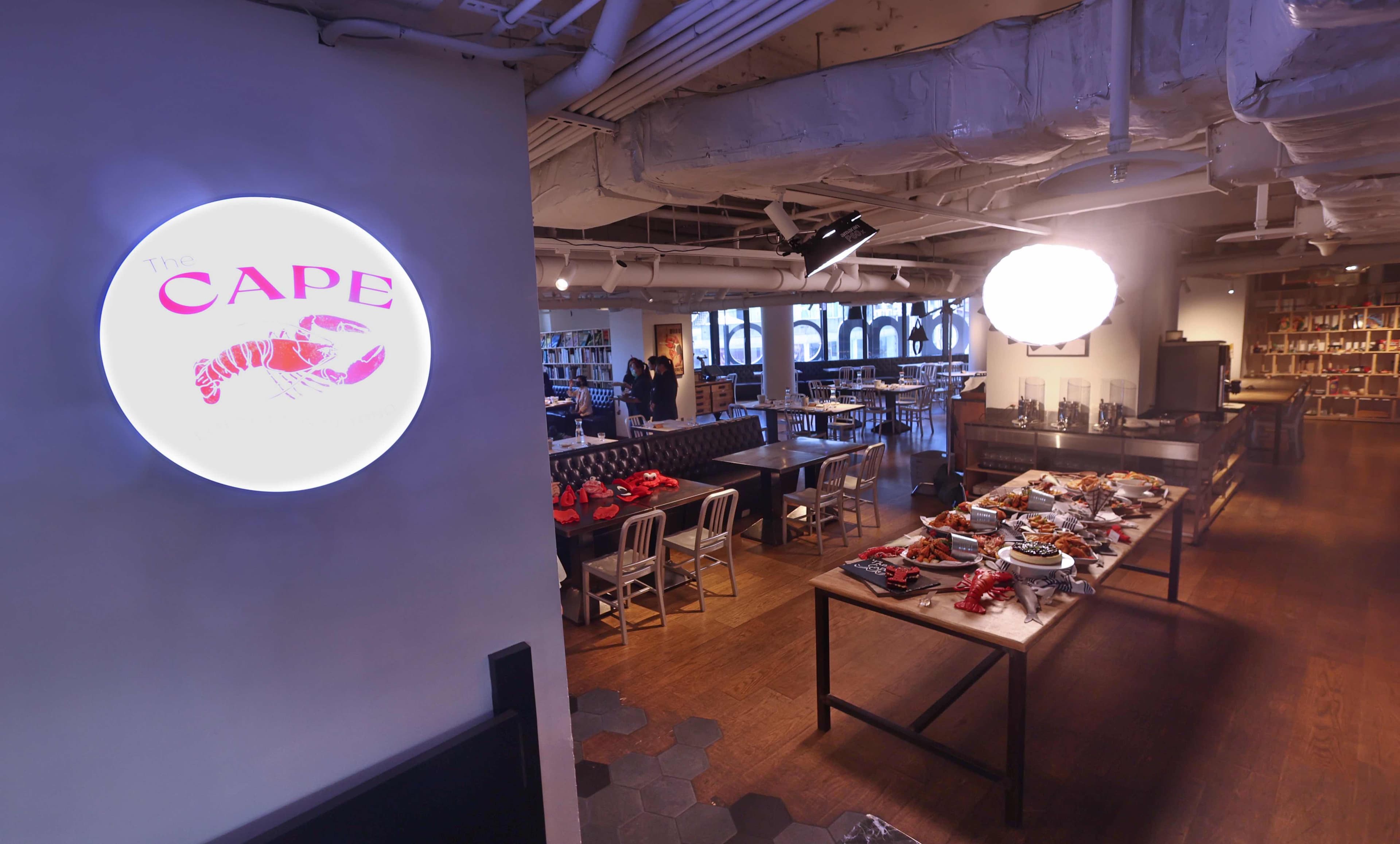 amba台北西門町意舍酒店推出全新餐飲品牌「The CAPE」。（The CAPE龍蝦&海鮮餐廳提供）