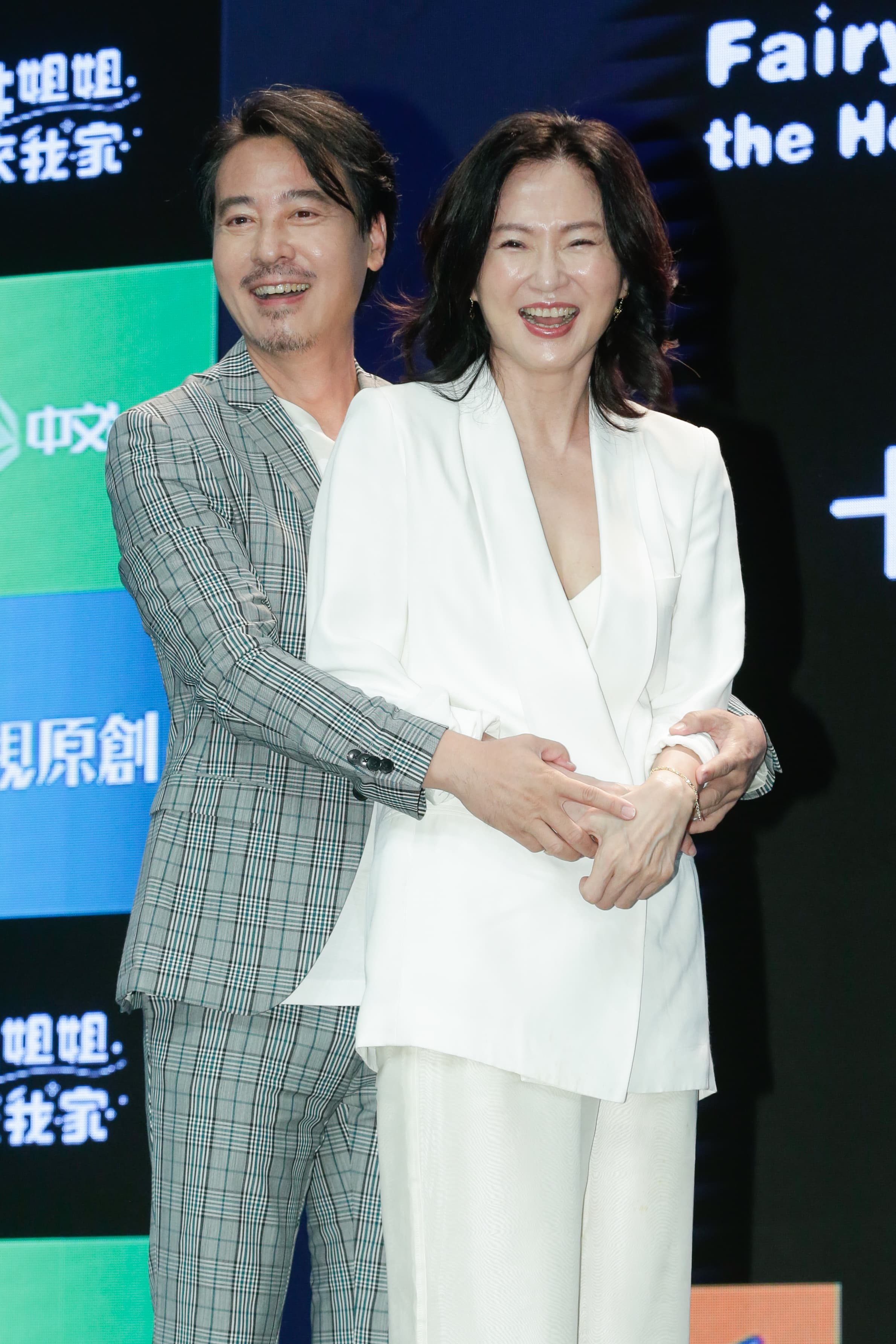 尹昭德與李之勤三度合作演出夫妻,完全駕輕就熟。