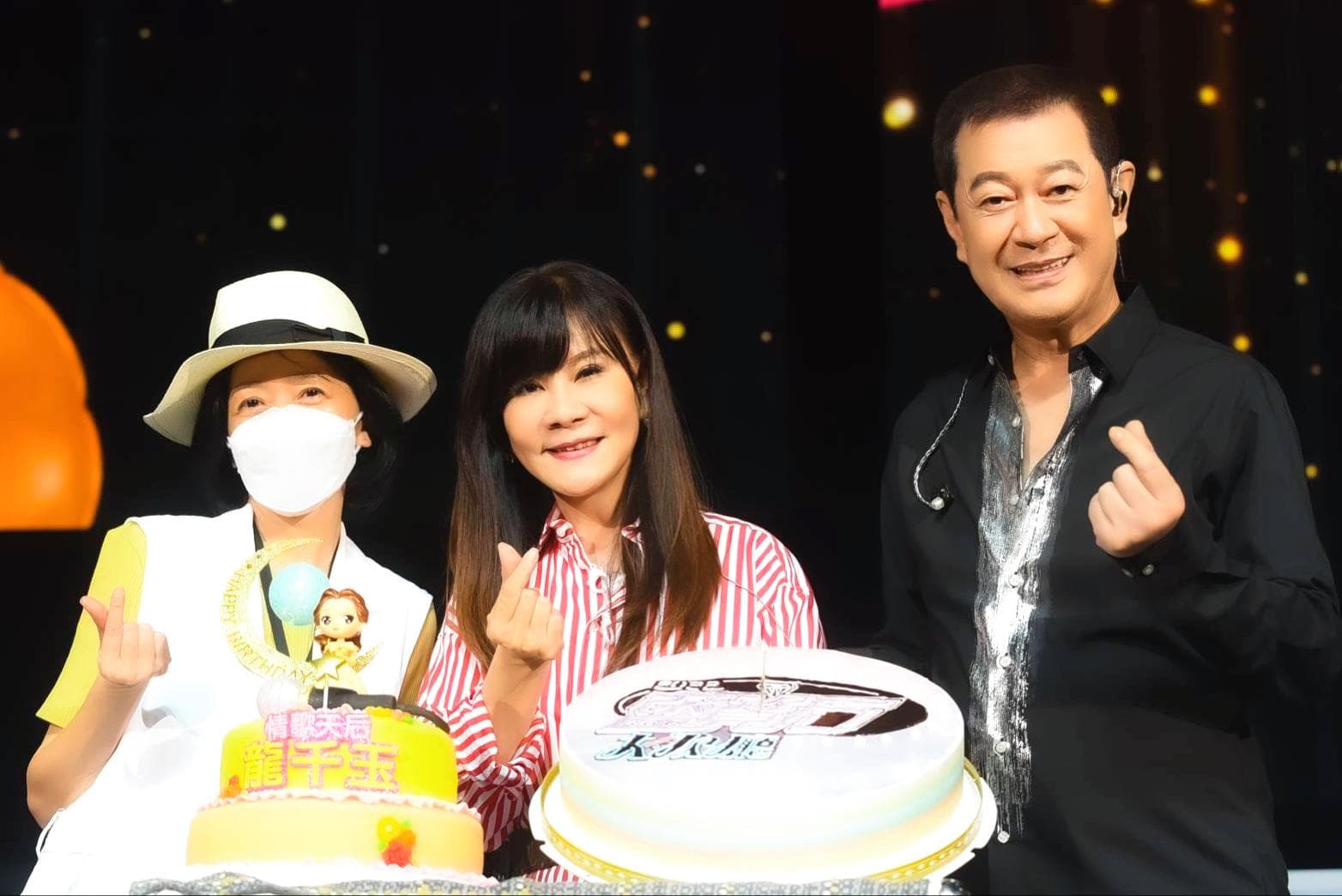 龍千玉昨晚彩排時蔡小虎為她慶生。（高雄流行音樂中心）