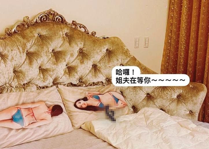 拐拐的「姐夫」在家乖乖等她,怕「姐夫」害羞,幫忙打個碼。(翻攝自拐拐IG)