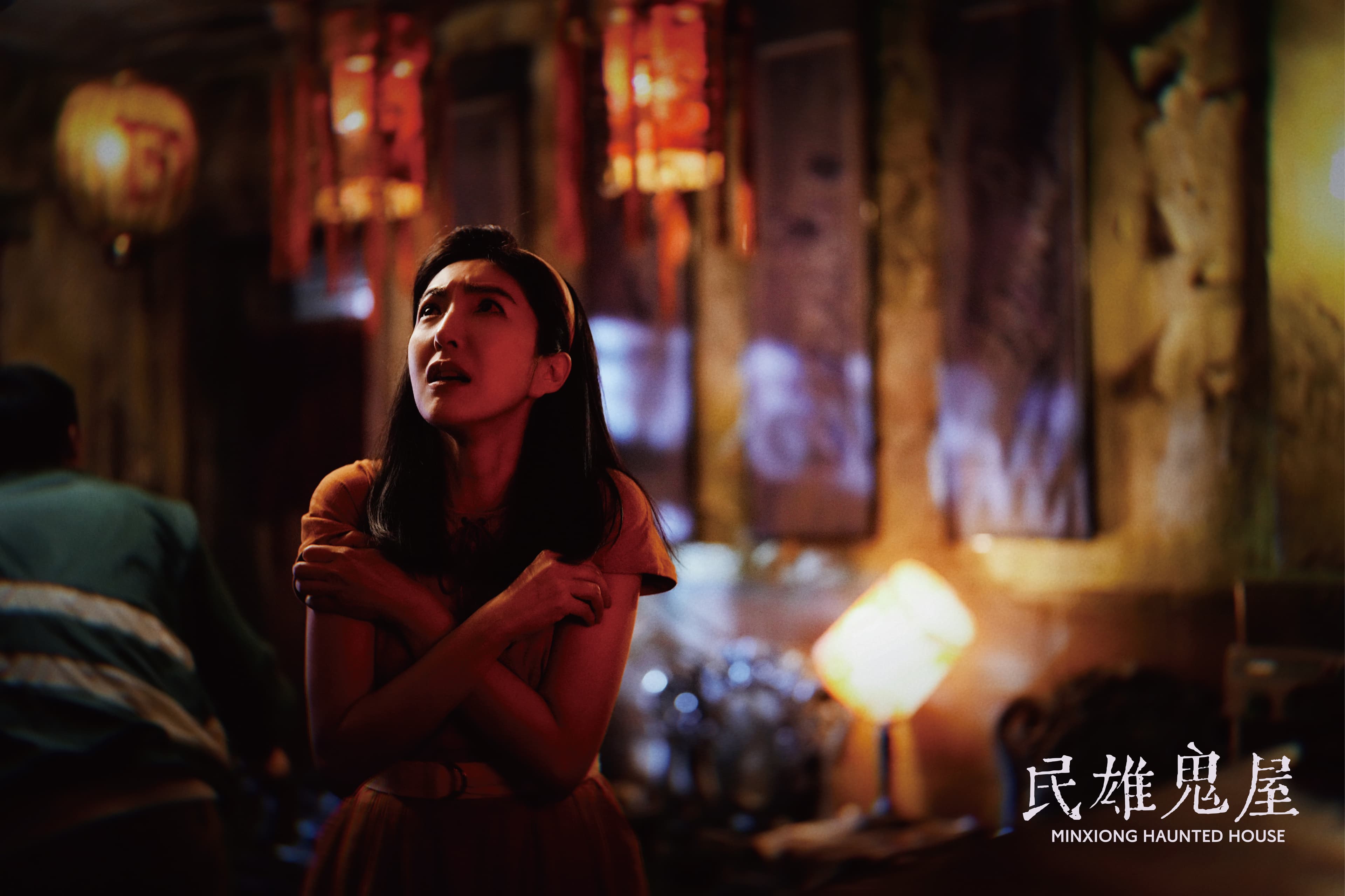 楊謹華飾演的另一個角色是被受寵愛的優越姊姊，以自我為中心。（采昌、馬棋朵提供）