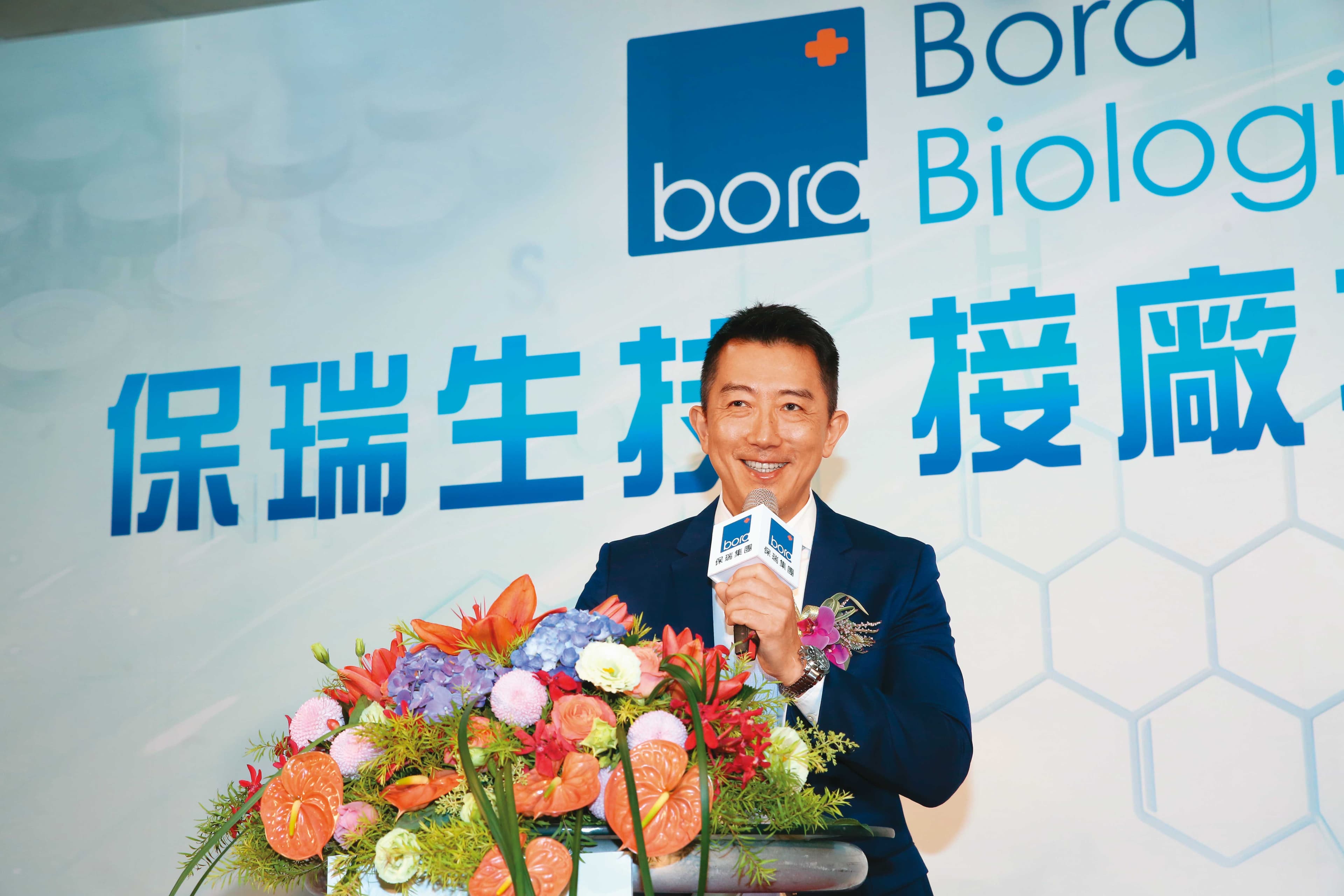 保瑞董事長盛保熙認為,台灣滿有能力做CDMO,保瑞將以成為國際級CDMO公司為目標,持續努力。