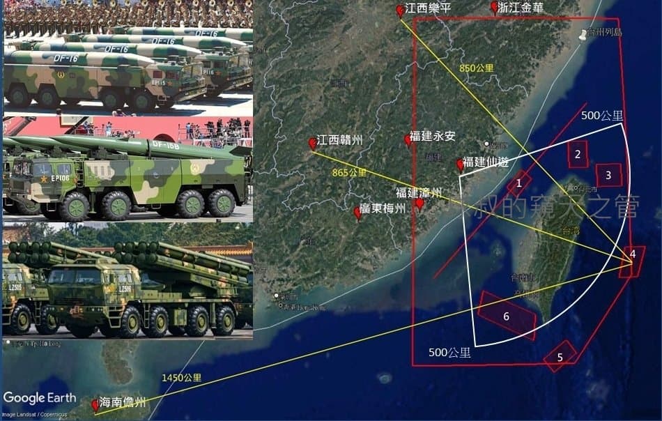軍事專家呂禮詩分析,共軍軍演選在台灣周圍6個區域經過精心設計,其中4號操演區更是如此。(翻攝自呂禮詩臉書)
