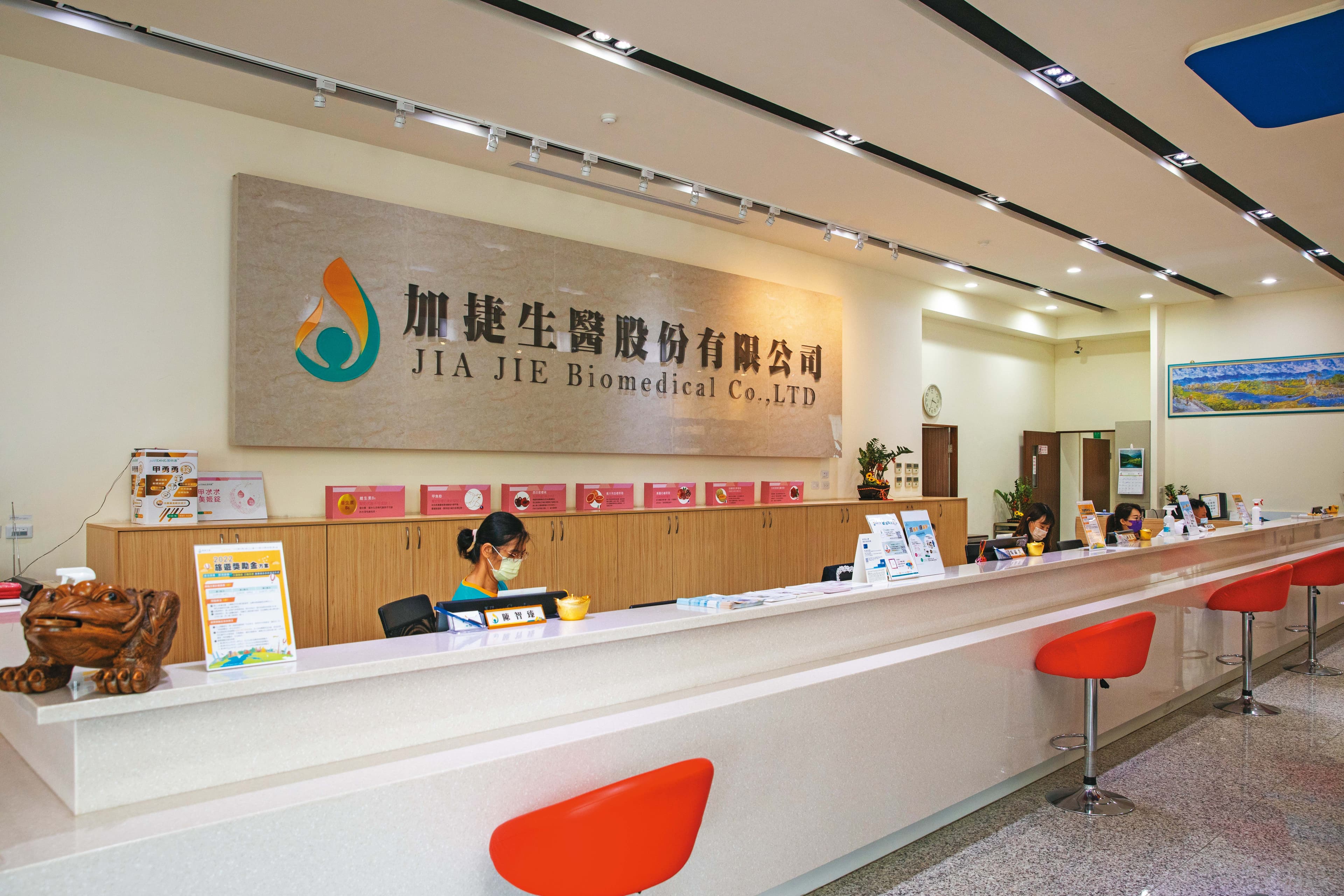 台鋼集團2年前入主上櫃生技廠加捷生醫,搶攻每年千億元的保健食品商機。