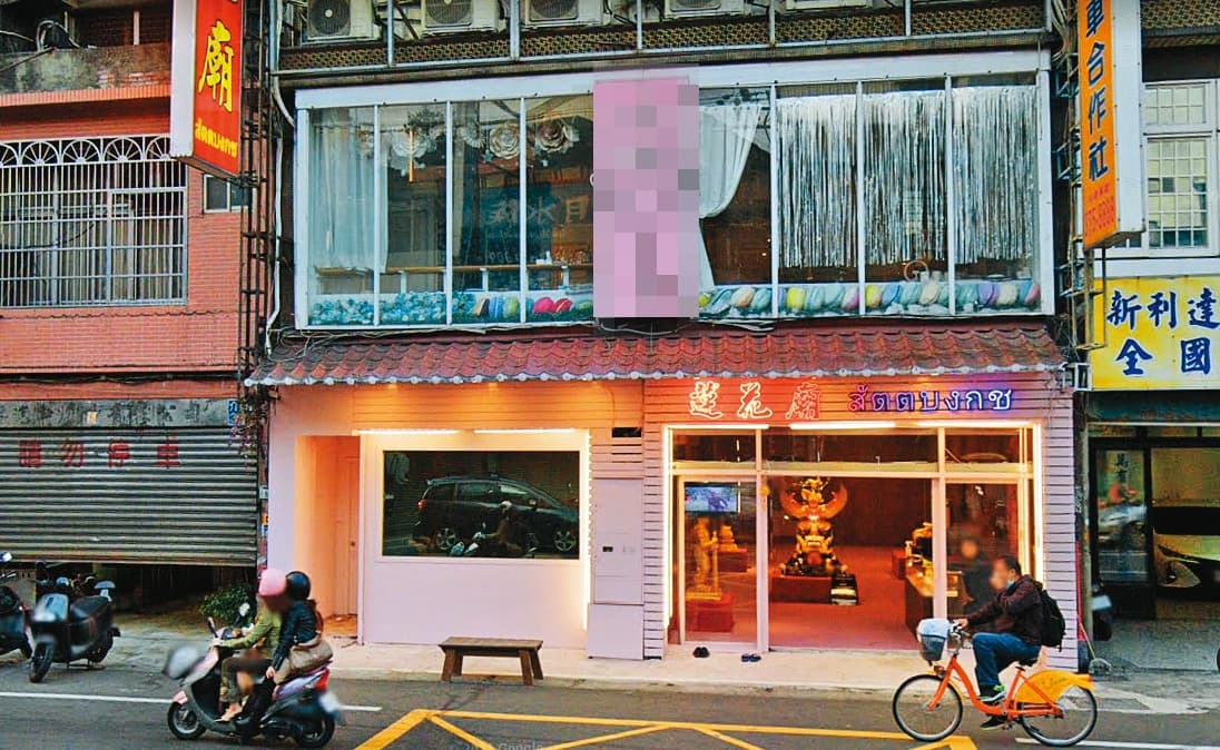 蓮花廟位於桃園區介壽路,目前已停止營業。(翻攝Google Maps)