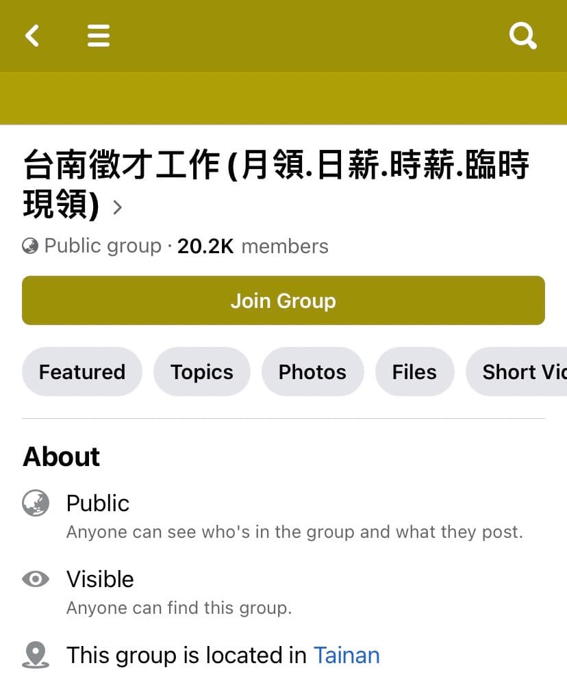 男大生在臉書社團看到一篇「柬埔寨高薪徵才」貼文,對方保證只要「先投資200萬」再到柬埔寨輕鬆工作2個月,就能回本賺取400萬元。(翻攝自臉書)