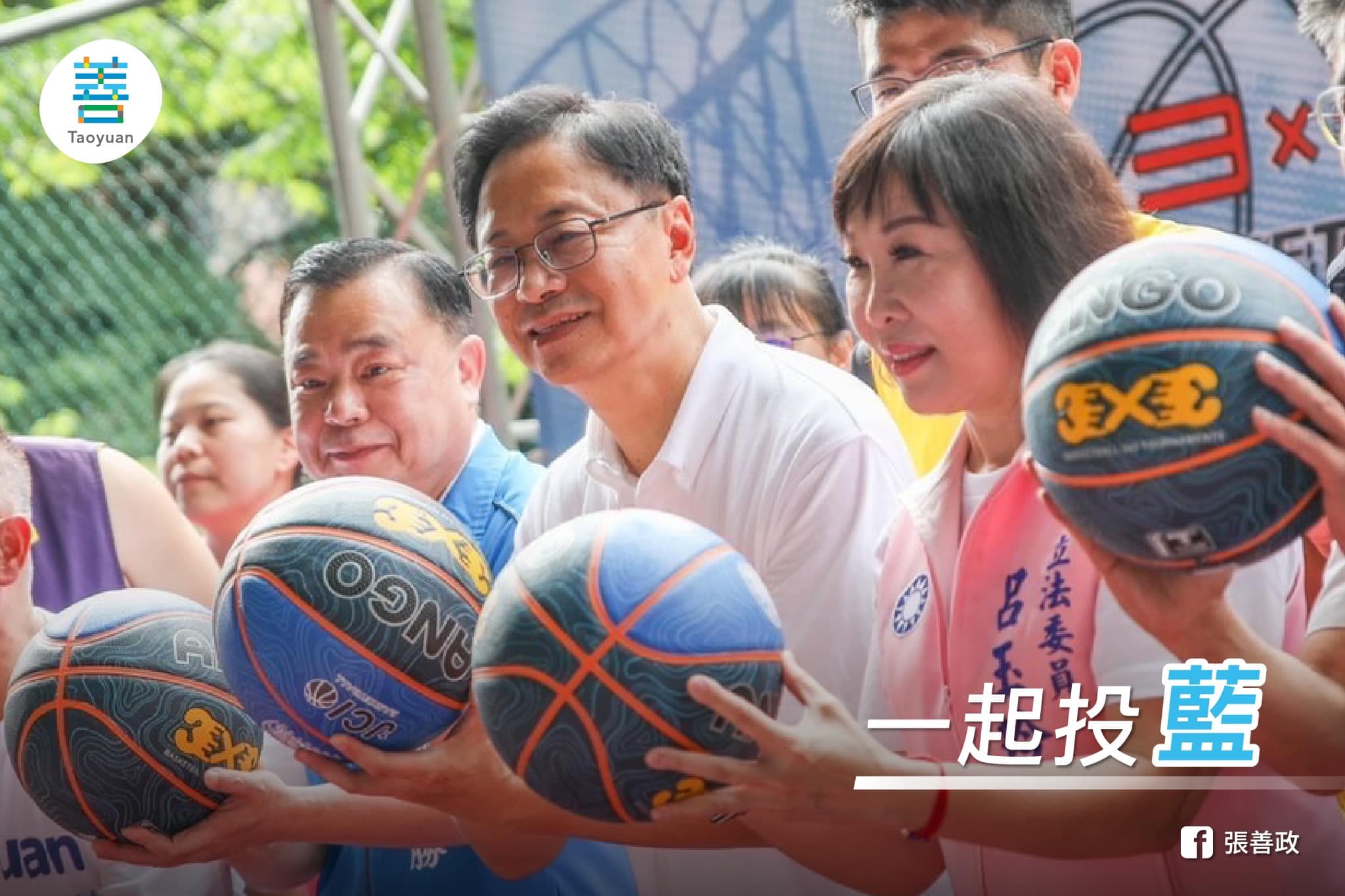 張善政(中)今與邱奕勝(左)、呂玉玲(右)合體,營造藍營大團結氣勢。(翻攝自張善政臉書)