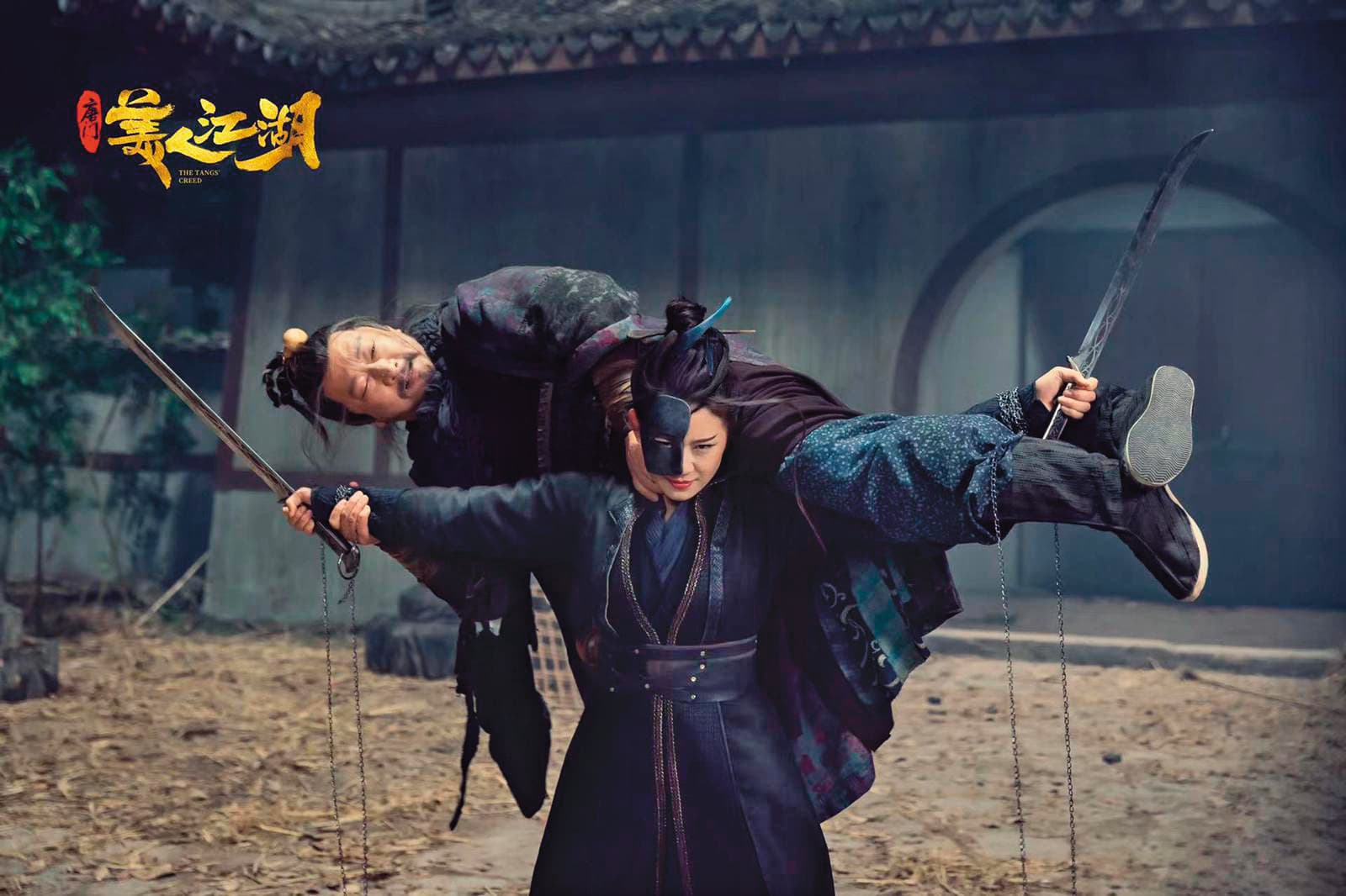 九孔(後)近幾年轉戰中國大陸拍戲。(九孔提供)