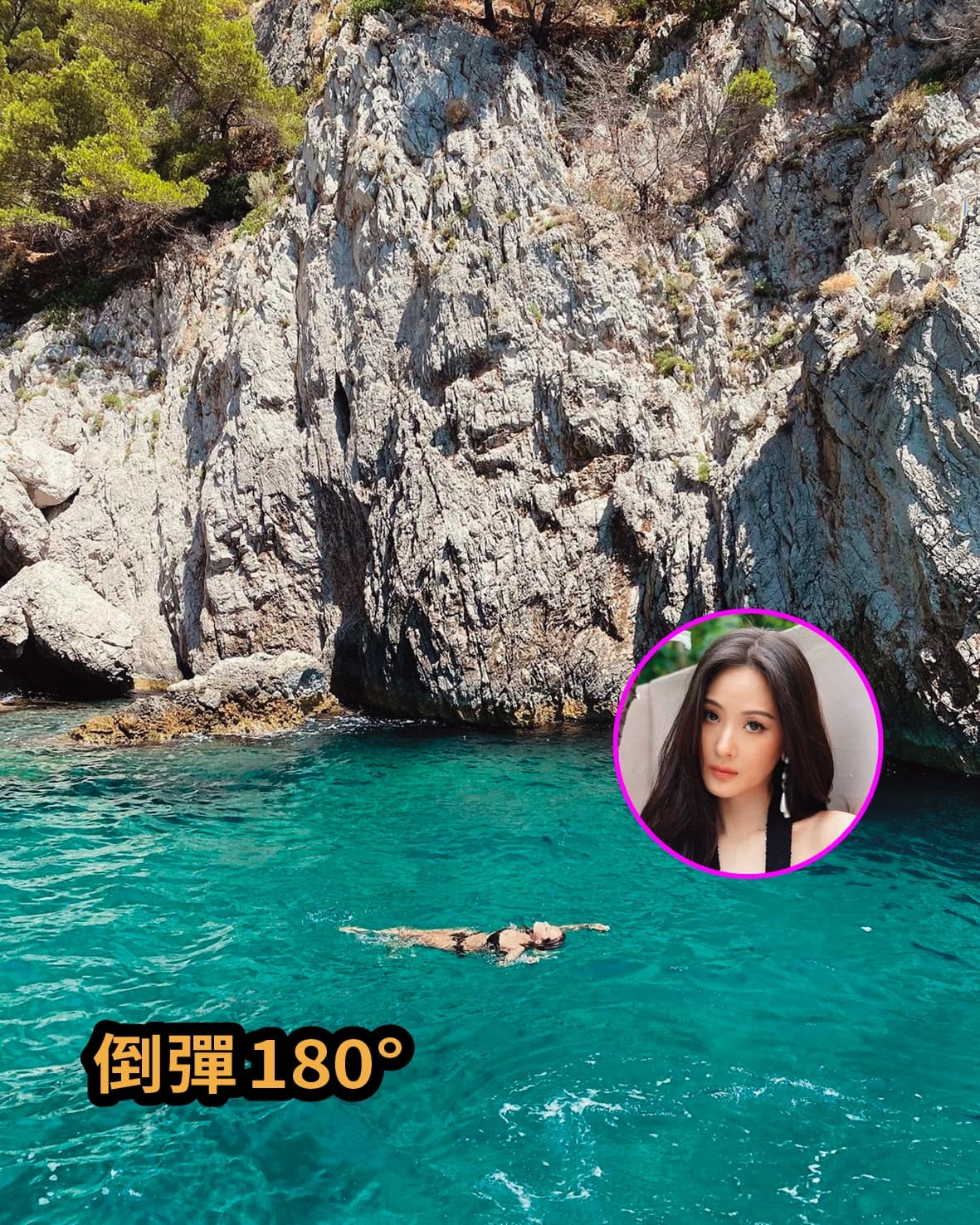 怕什麼解放軍啦~第一名媛孫芸芸在義大利實彈演練、為國爭光。(翻攝自孫芸芸IG)