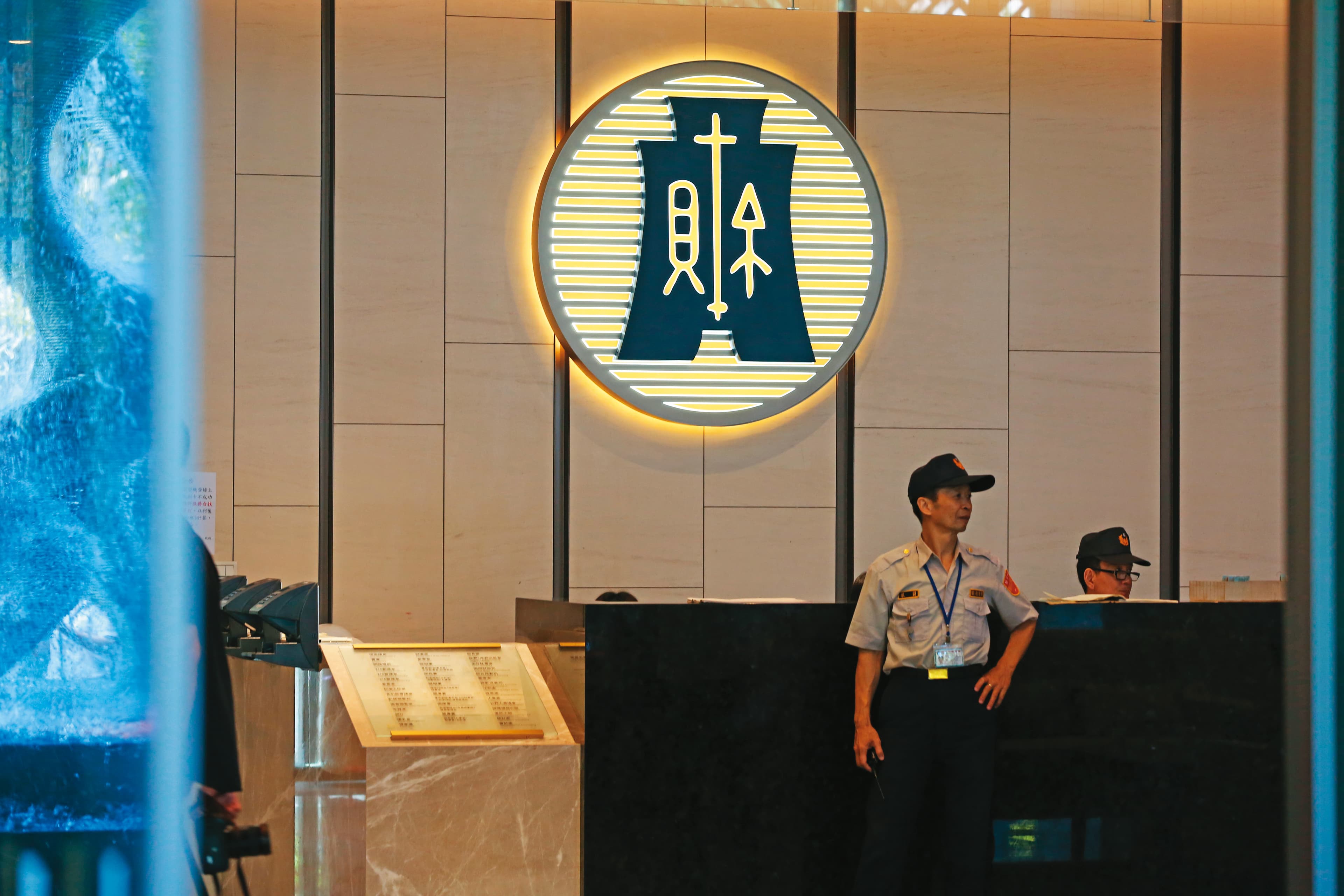 今年壽險公會改選,財政部旗下的公股壽險態度成關鍵。