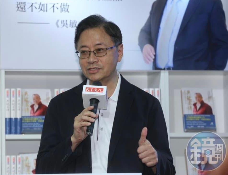 國民黨桃園市長參選人張善政。(本刊資料照)