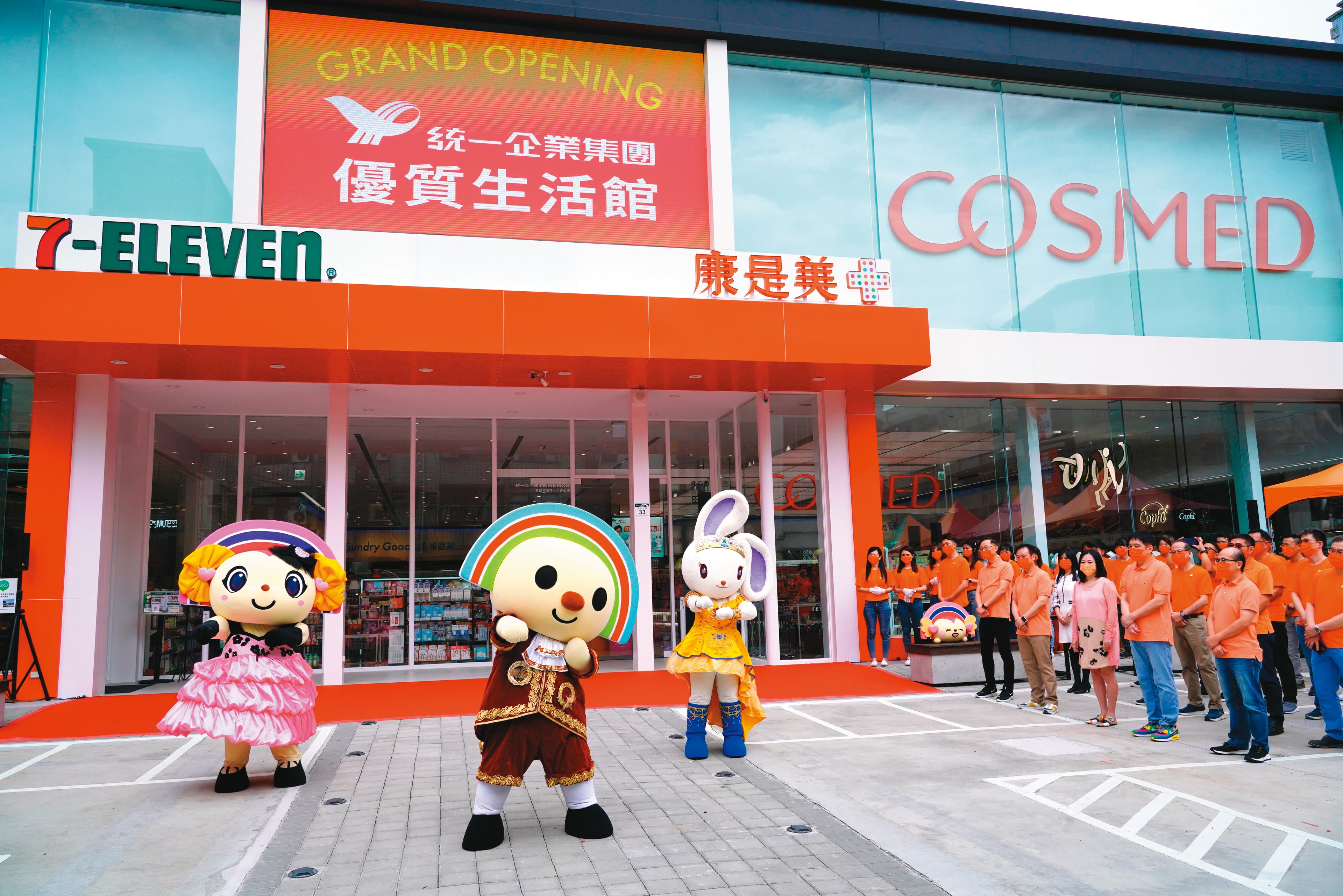 羅智先和高秀玲集結集團旗下品牌,打造全新「統一集團優質生活館」。