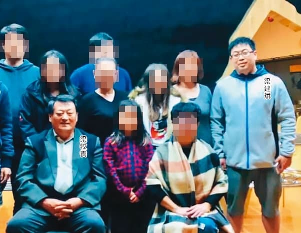 前立委梁牧養之子梁建斌進口上千把PPK空氣槍,引發爭議。(翻攝悠客馬場臉書)