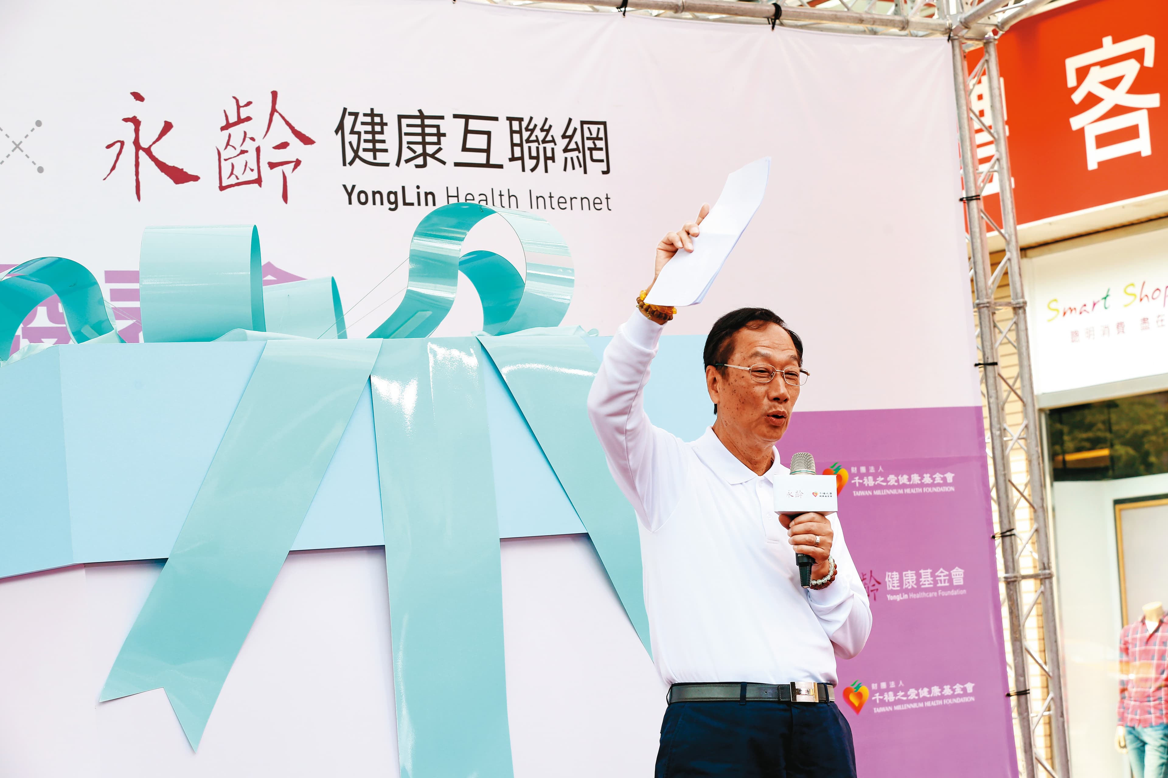 鴻海創辦人郭台銘曾在70歲許願，希望讓AI隨時掌握自己的健康，隨著科技的進步，或許有機會達成。