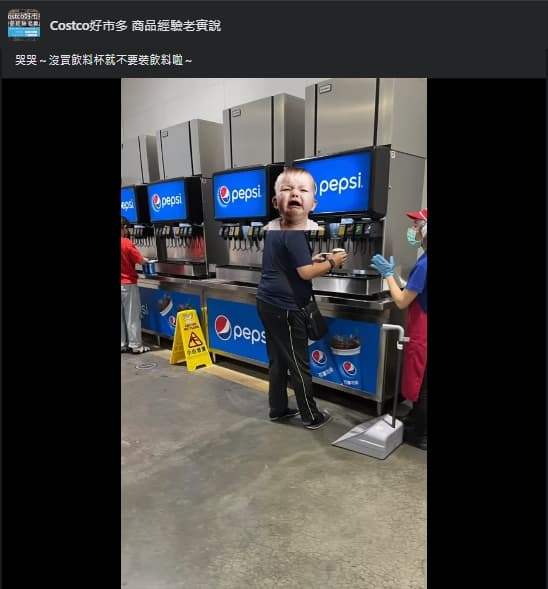 一名男子欲偷裝汽水，被店員阻止竟毫無悔意。（翻攝自Costco好市多 商品經驗老實說臉書粉專）