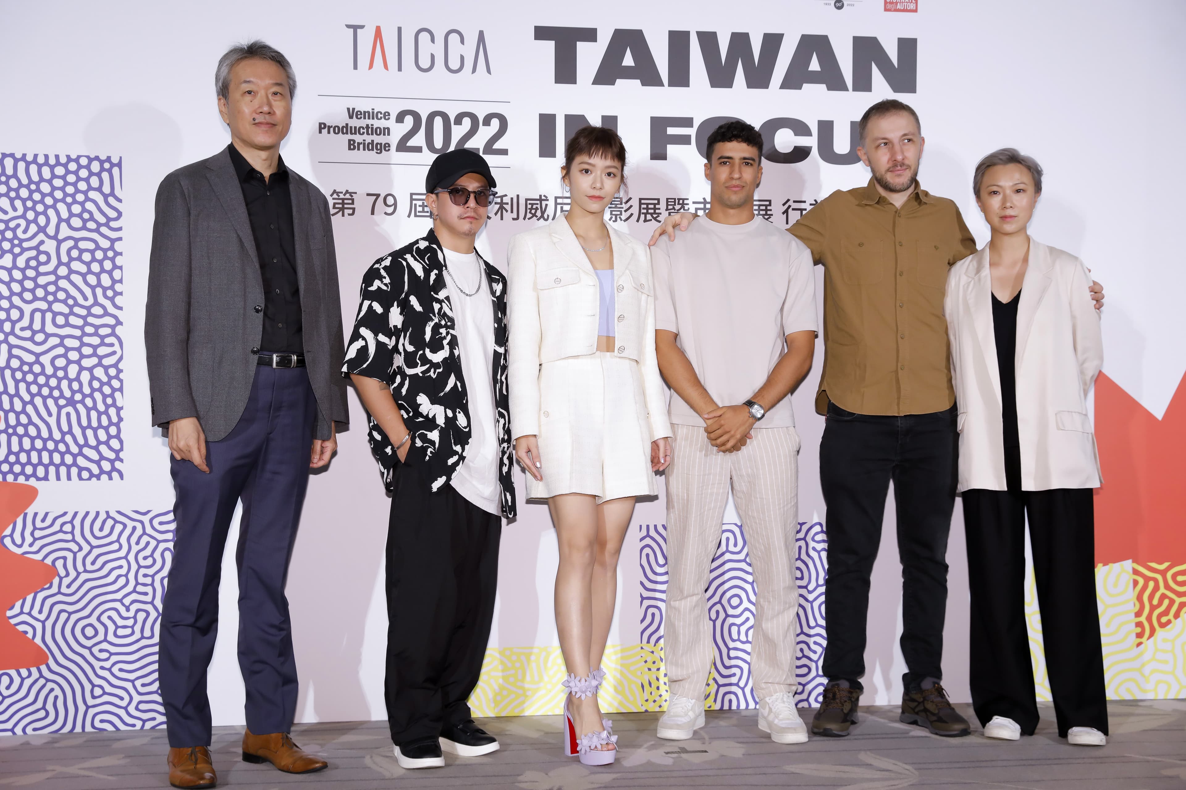 製片馬君慈率領導演哈希德阿米、演員沙伊恩布曼丁、宋芸樺、黃遠等人參加第79屆威尼斯國際影展行前記者會。