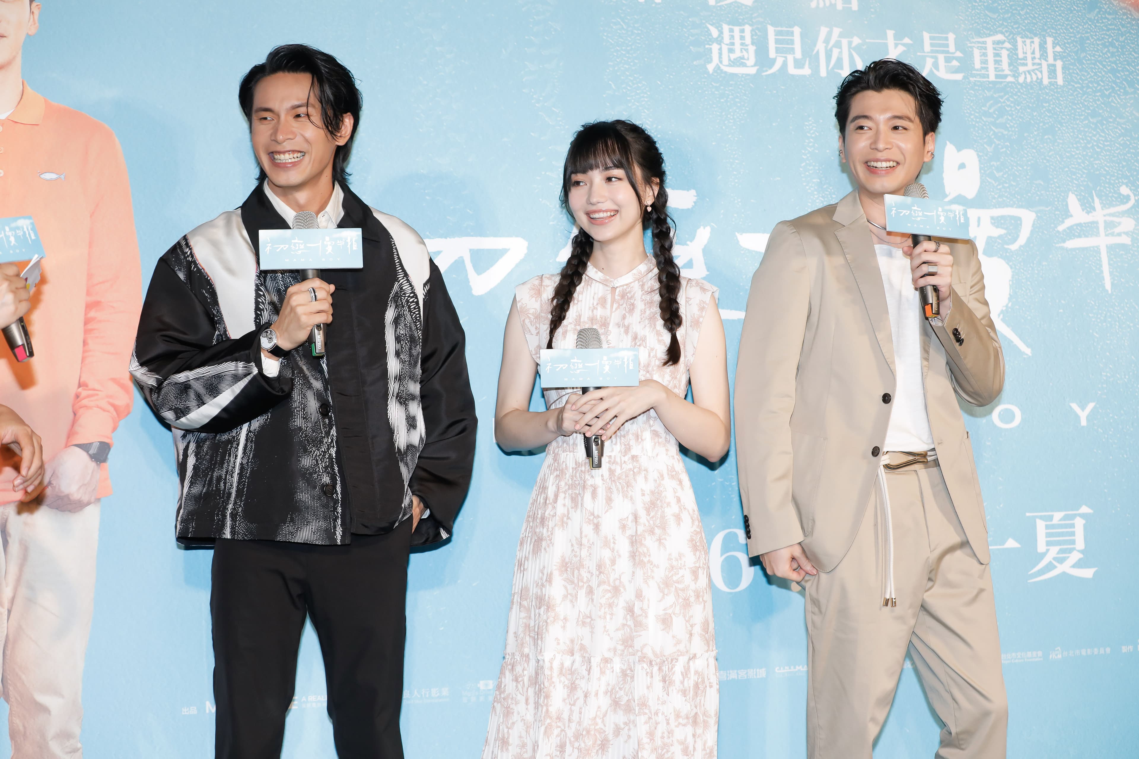 姚淳耀、黑嘉嘉、侯彥西也是《初戀慢半拍》的重要角色。