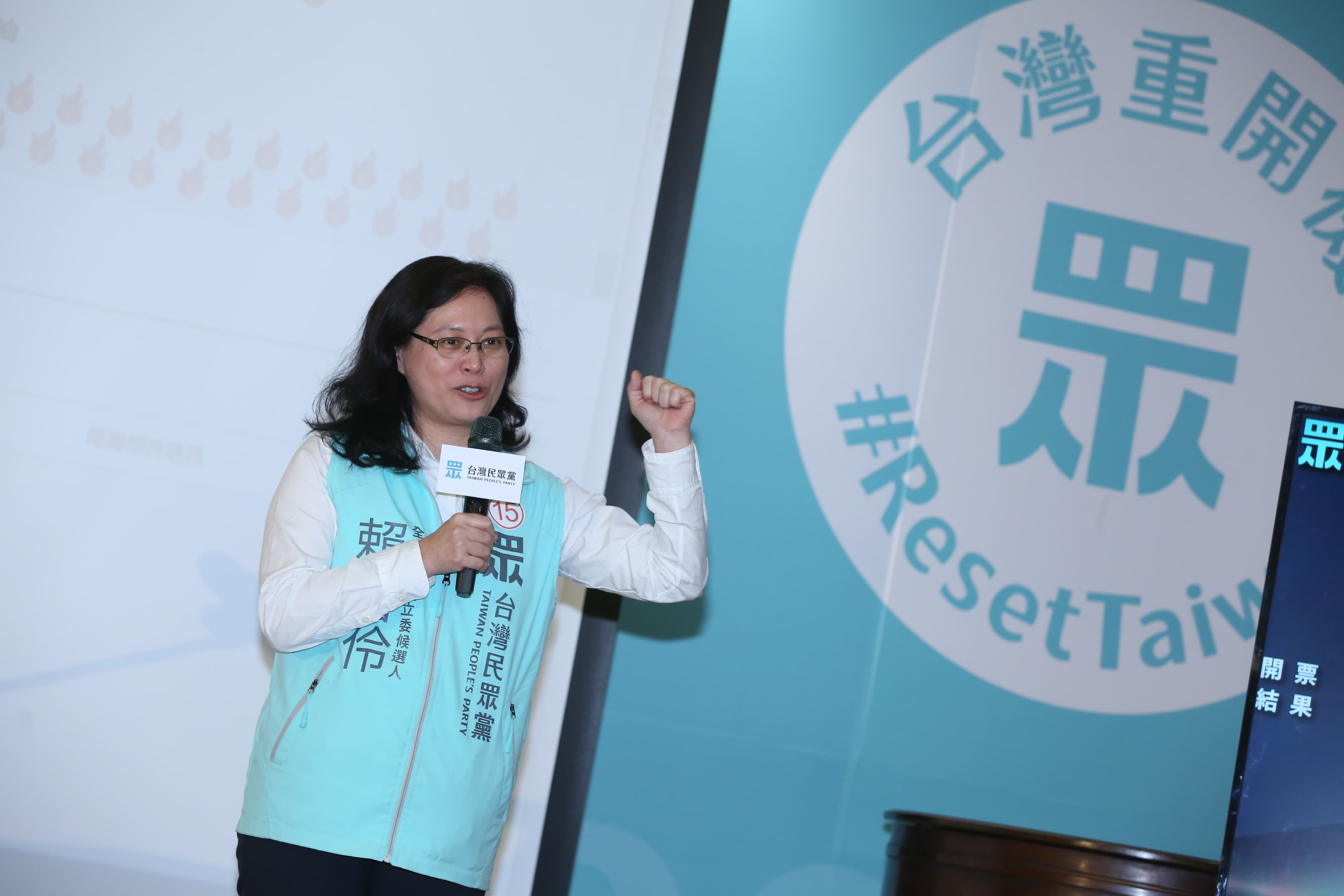 民眾黨立委賴香伶先前贏得黨內初選，將參選年底桃園市長選舉。（本刊資料照）