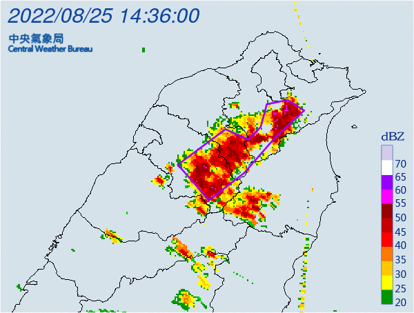 氣象局也對台北市、新北市、桃園市、新竹縣及宜蘭縣發布大雷雨即時訊息。(中央氣象局提供)