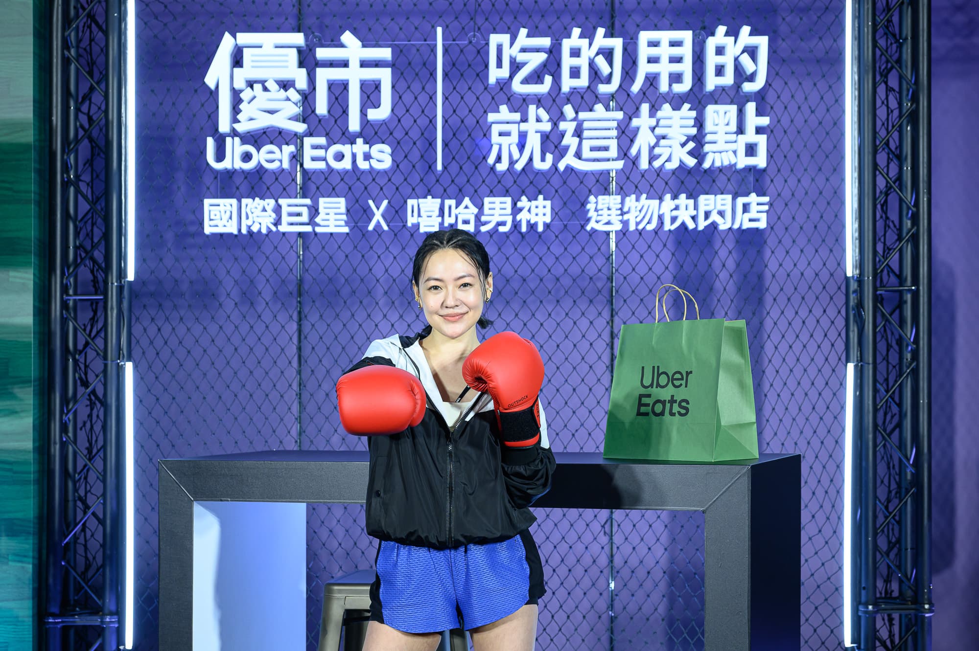 小S分享家中外送補貨的趣事。(Uber Eats提供)