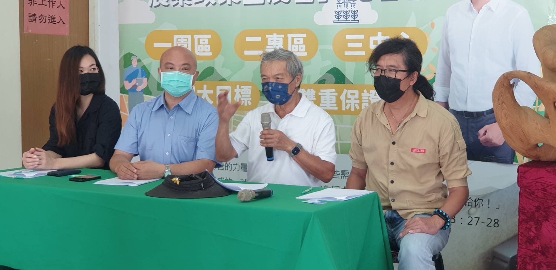 劉建國競選團隊批評張麗善縣府團隊忽視農民收益。(劉建國競選團隊提供)