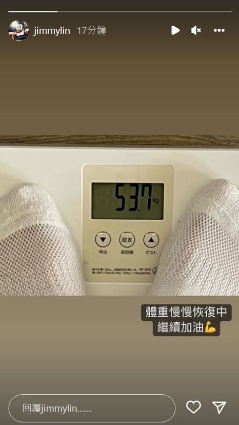 林志穎曬出體重自拍照，自我打氣。（翻攝林志穎IG）