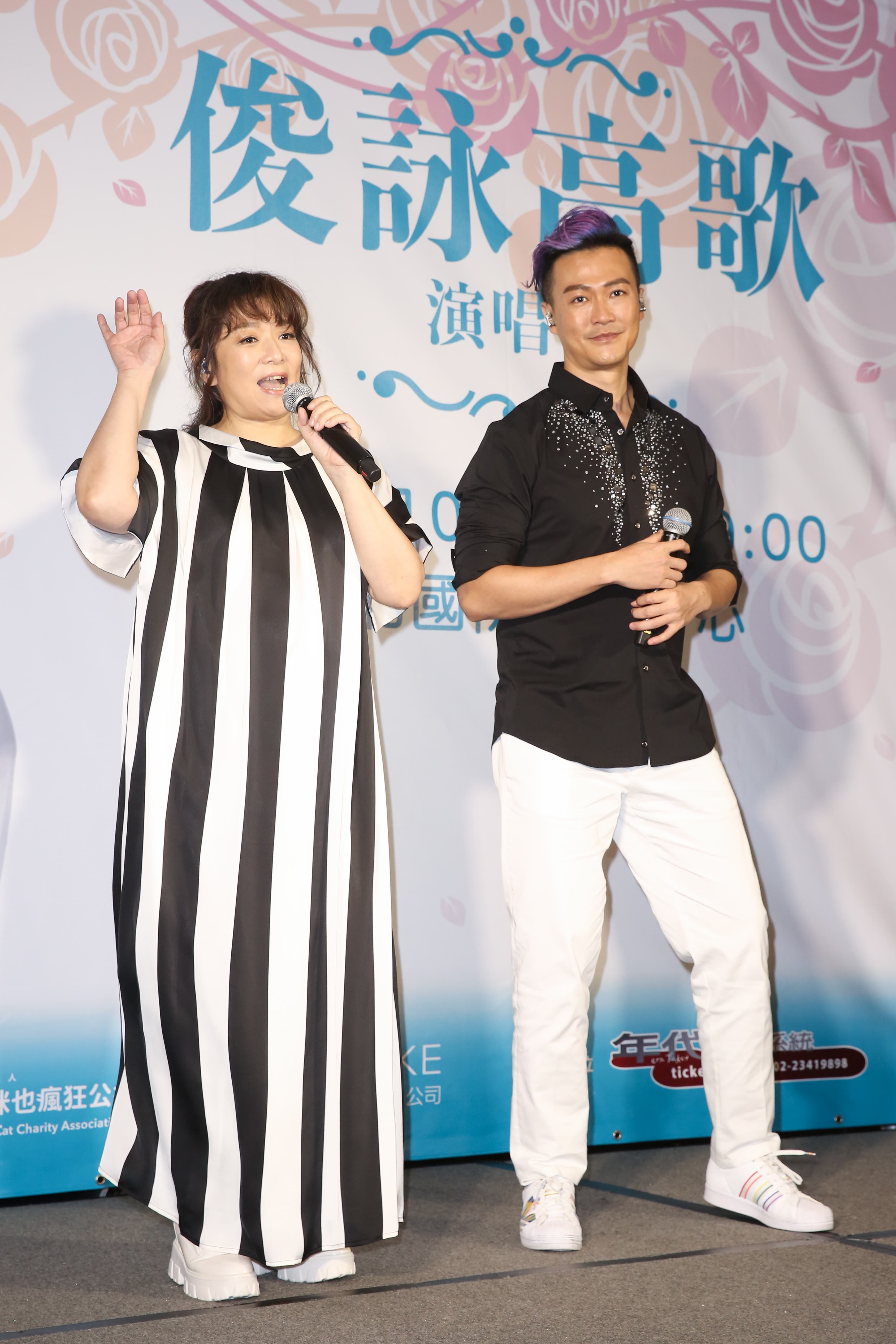 趙詠華與林俊逸再續前緣,舉辦《俊詠高歌》演唱會。