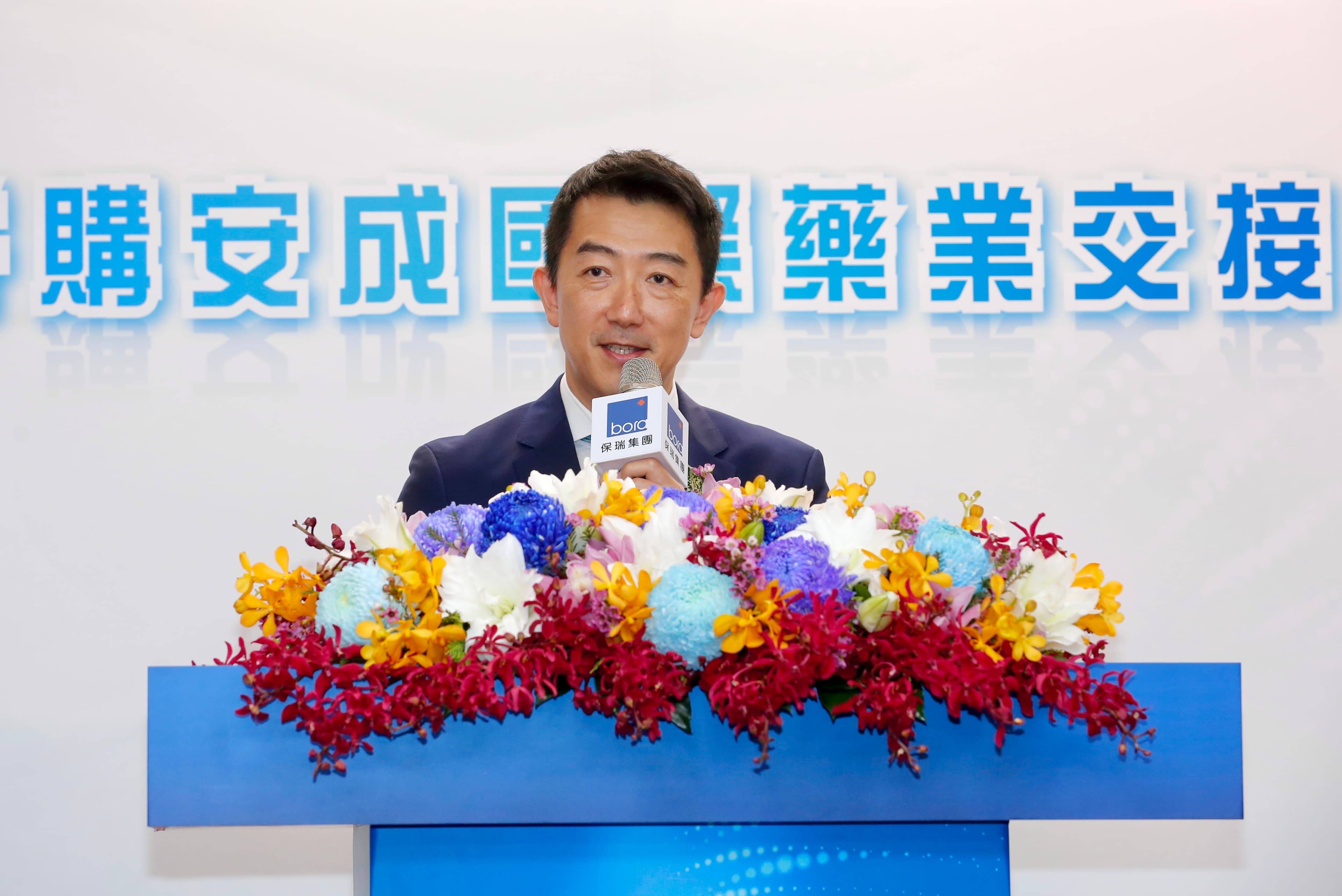 盛保熙(圖)透過不斷地併購壯大保瑞集團之所以很少失敗,關鍵或許就是讓這些被併購的公司員工,很快地就能融入保瑞這個大家庭,發揮即戰力。