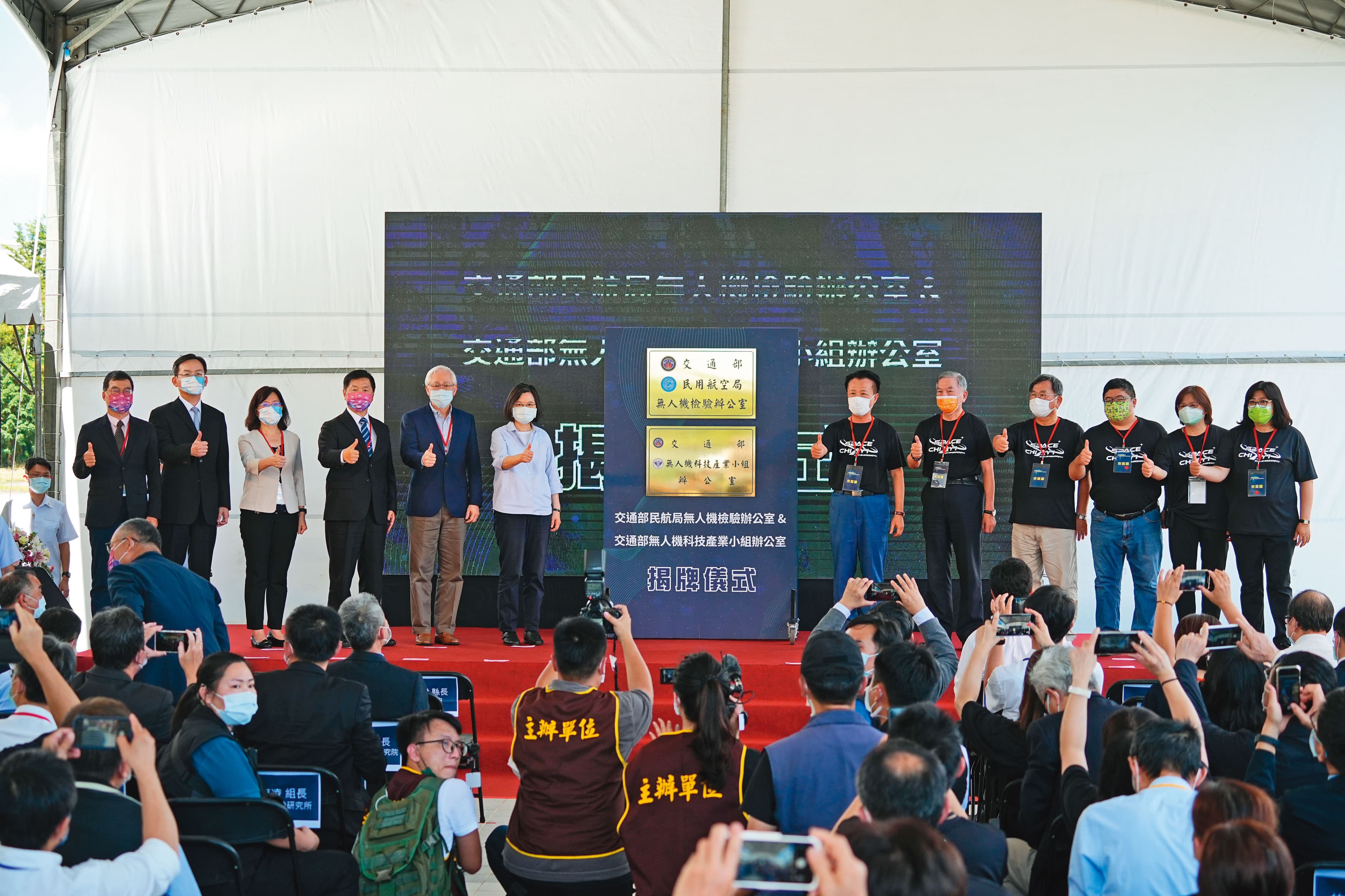 台海危機刺激政府積極推動無人機自主化，促使民間業者紛紛朝軍用無人機領域邁進。