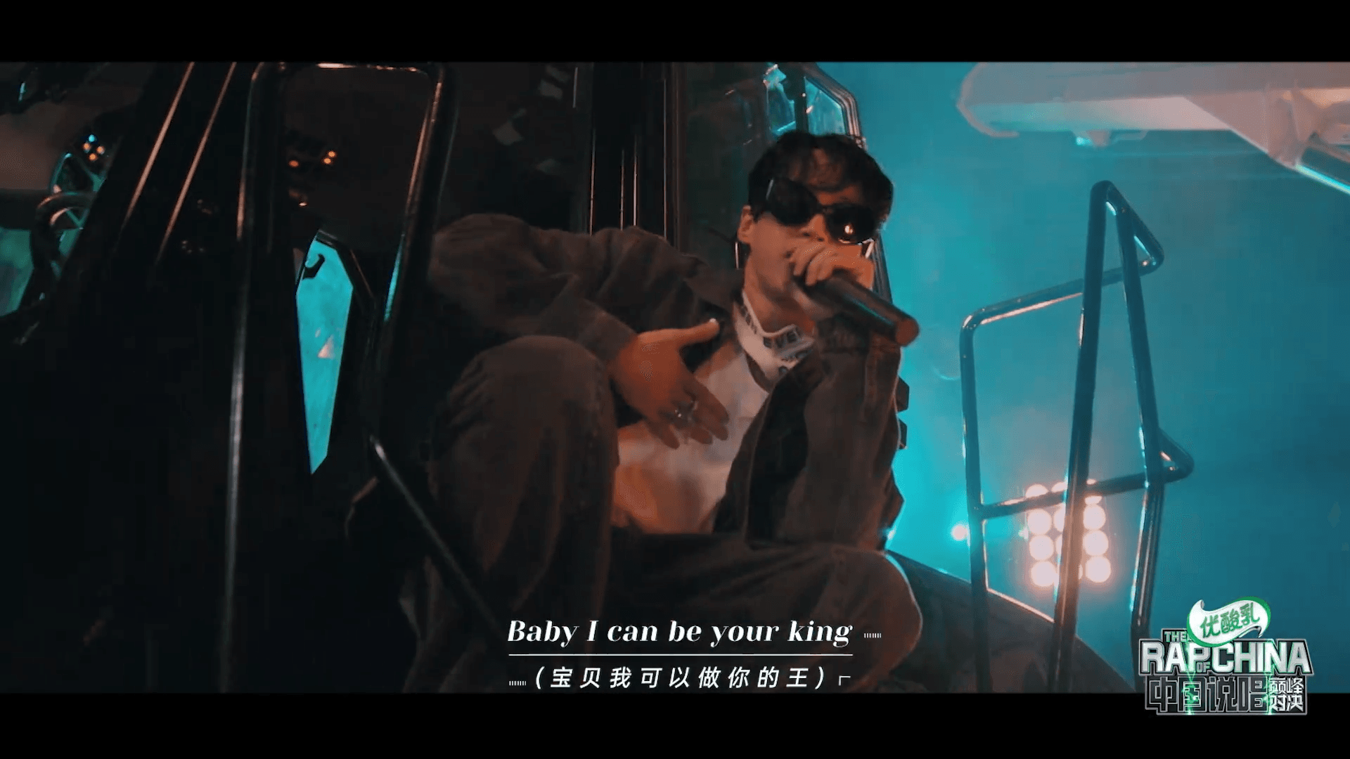 Tablo與王嘉爾合作〈Imagine〉的首次曝光獻給《中國說唱巔峰對決》。(愛奇藝國際站提供)