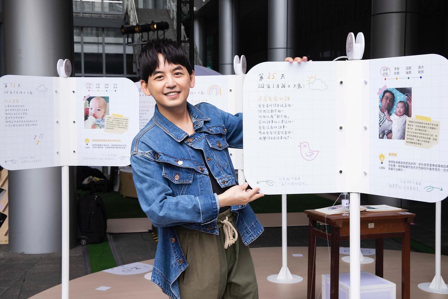 黃子佼每次上工都會花很多時間整理髮型。(翻攝自黃子佼臉書)