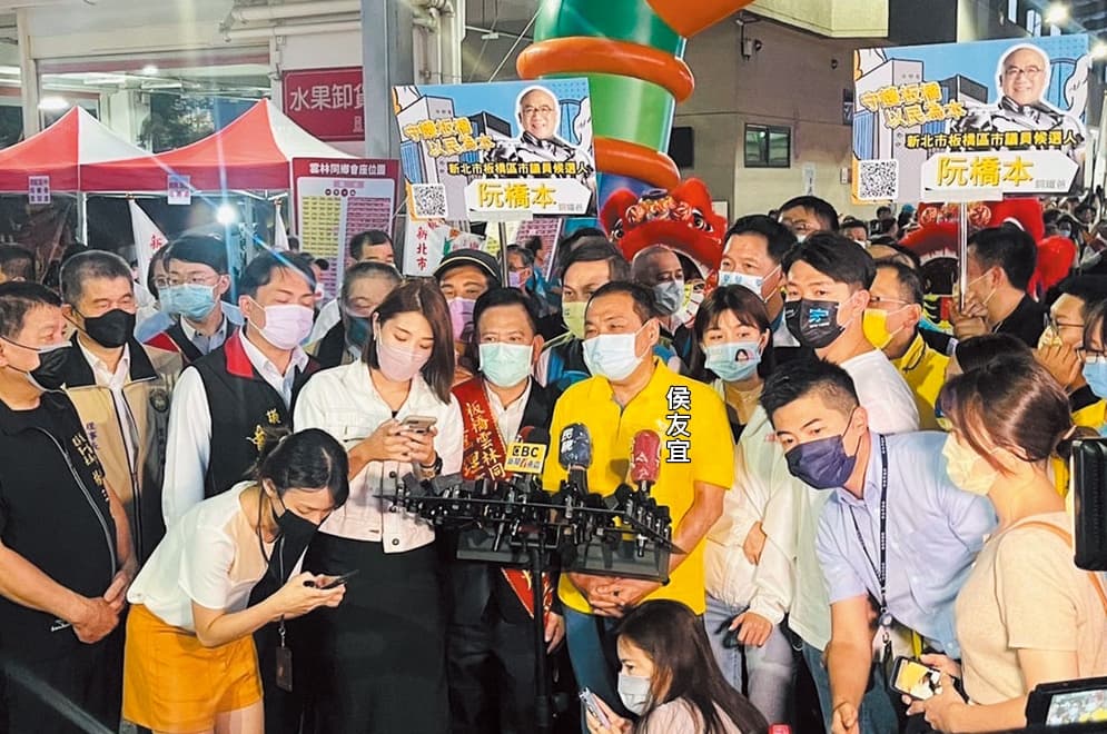 新北市長侯友宜出席雲林同鄉會餐會,現場竟發生黑衣人恐嚇議員事件。(讀者提供)