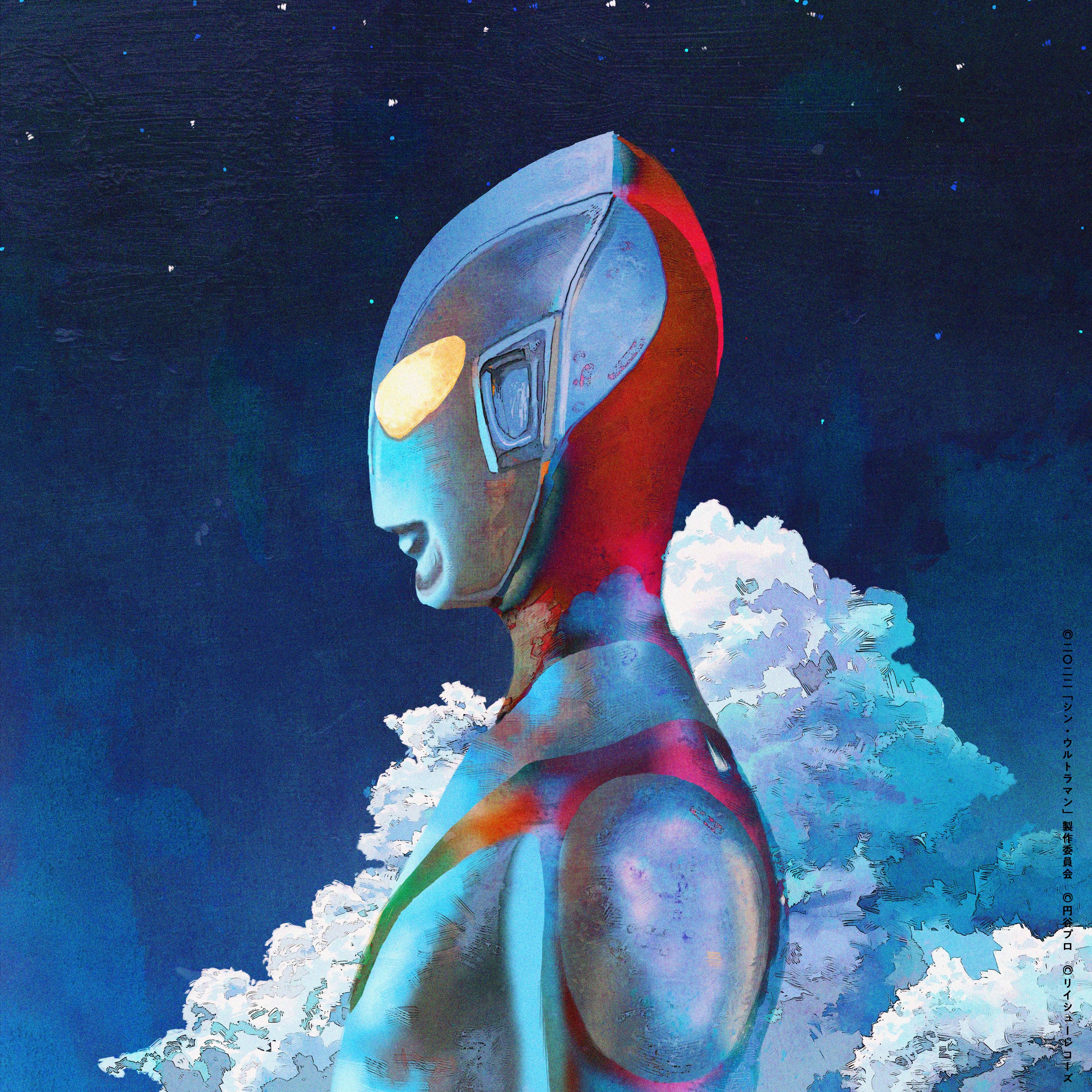 米津玄師為電影《新.超人力霸王》創作主題曲,單曲封面也由他親自繪製。(Sony Music 提供)