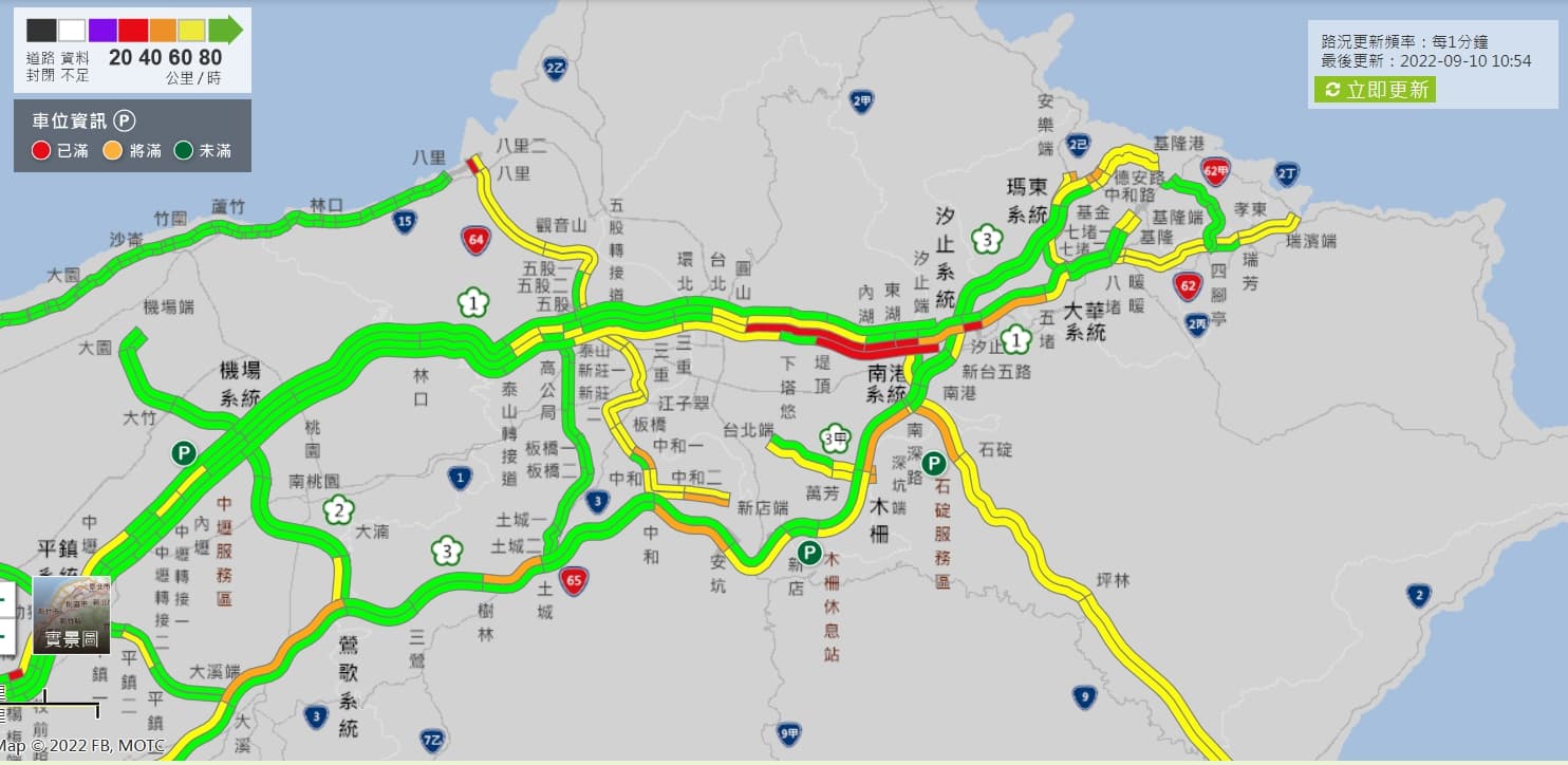 高公局即時路況顯示,目前已有多路段呈塞車情形。(翻攝自即時路況)