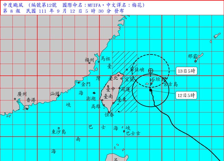 氣象局今晨發布中颱梅花海上警報。（翻攝自氣象局官網）
