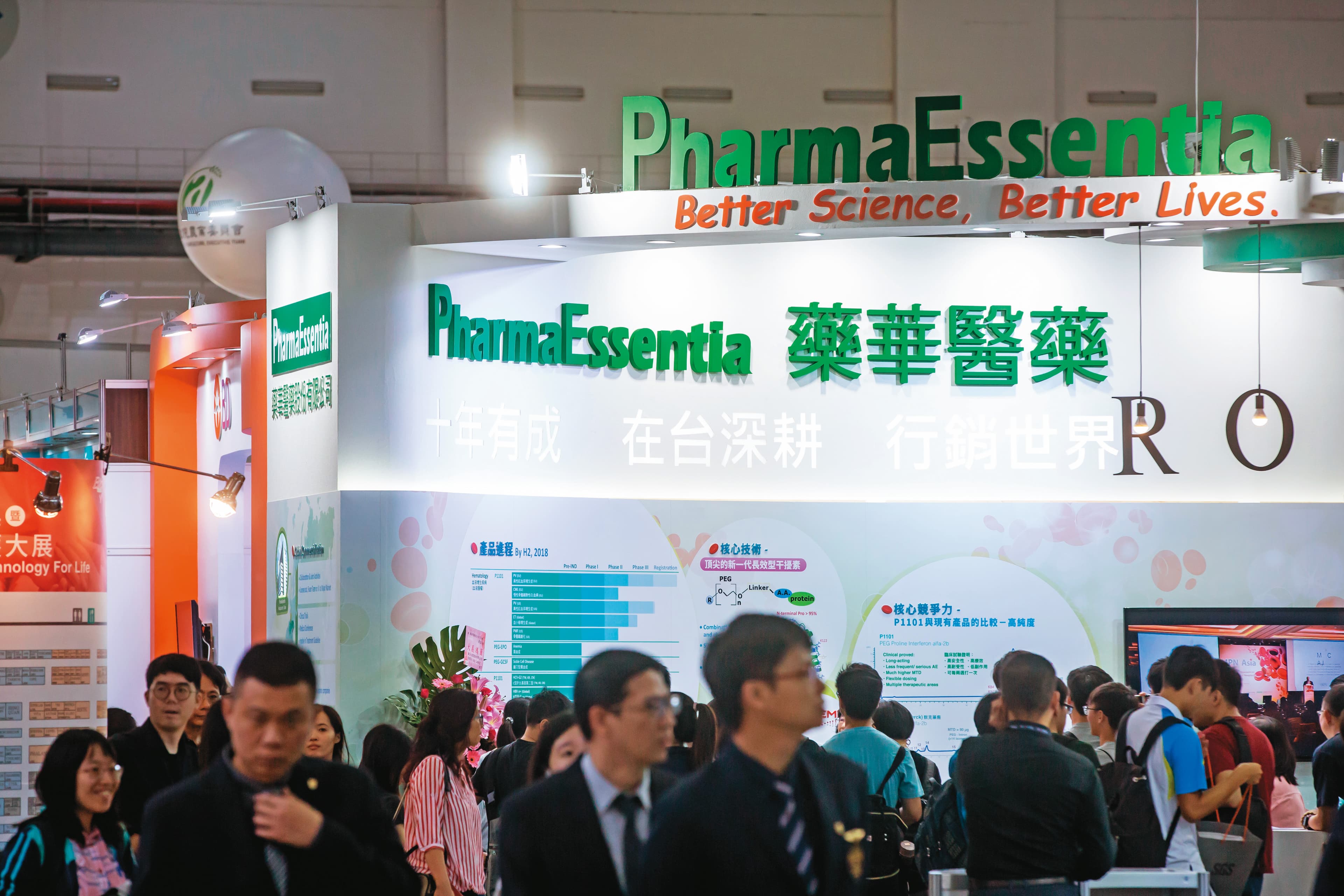 過去20年，台灣生技產業在各方面都有顯著的進步，促使新藥研發業者藥華醫藥等陸續取得國外藥證。