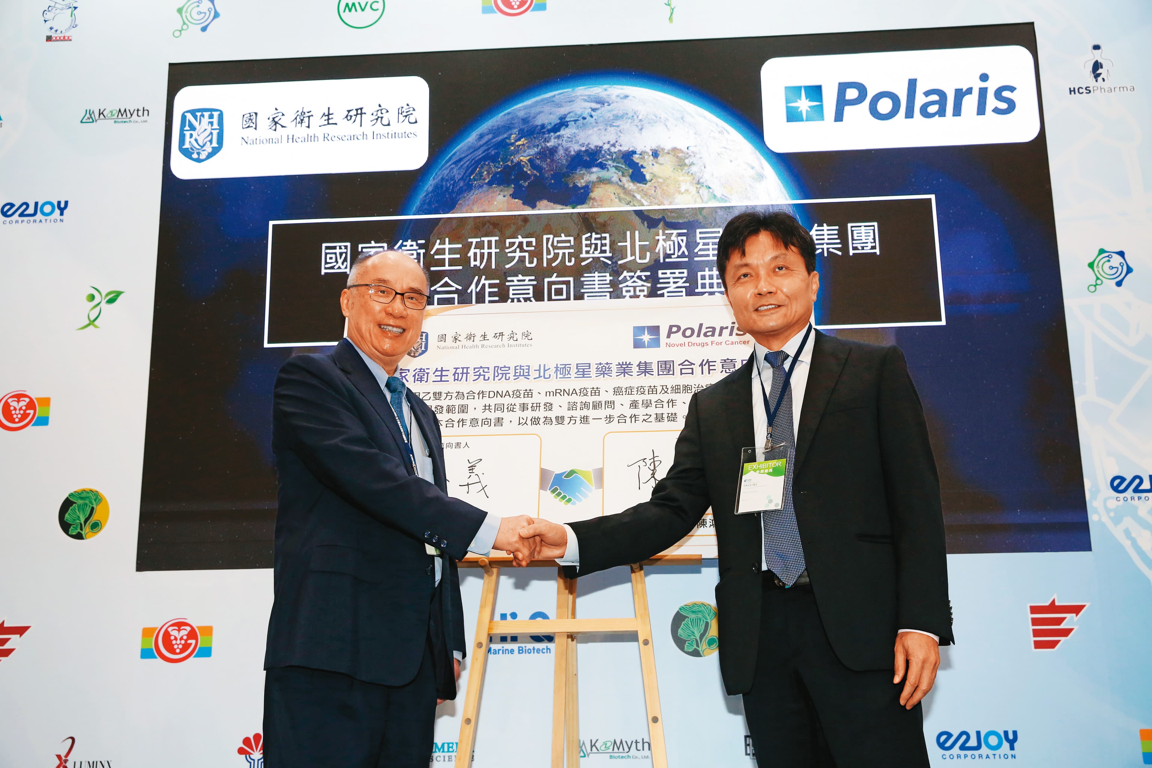 北極星董事長陳鴻文(右)表示,北極星研發藥物三期期中分析的結果很好,對取得藥證很有信心。