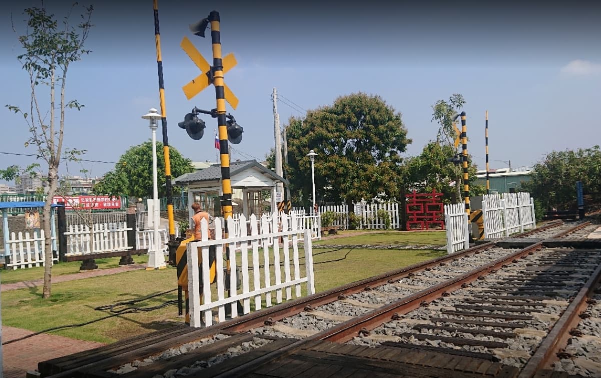 台南景點「牛稠子車站公園」相當熱門。(翻攝自google map)