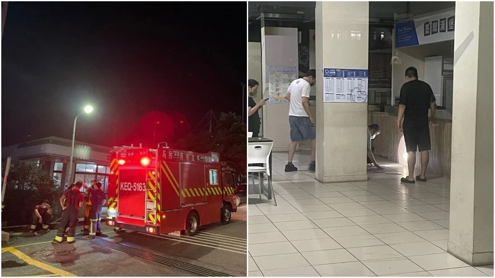發生氣爆後,警消很快到場。(翻攝自Dcard)