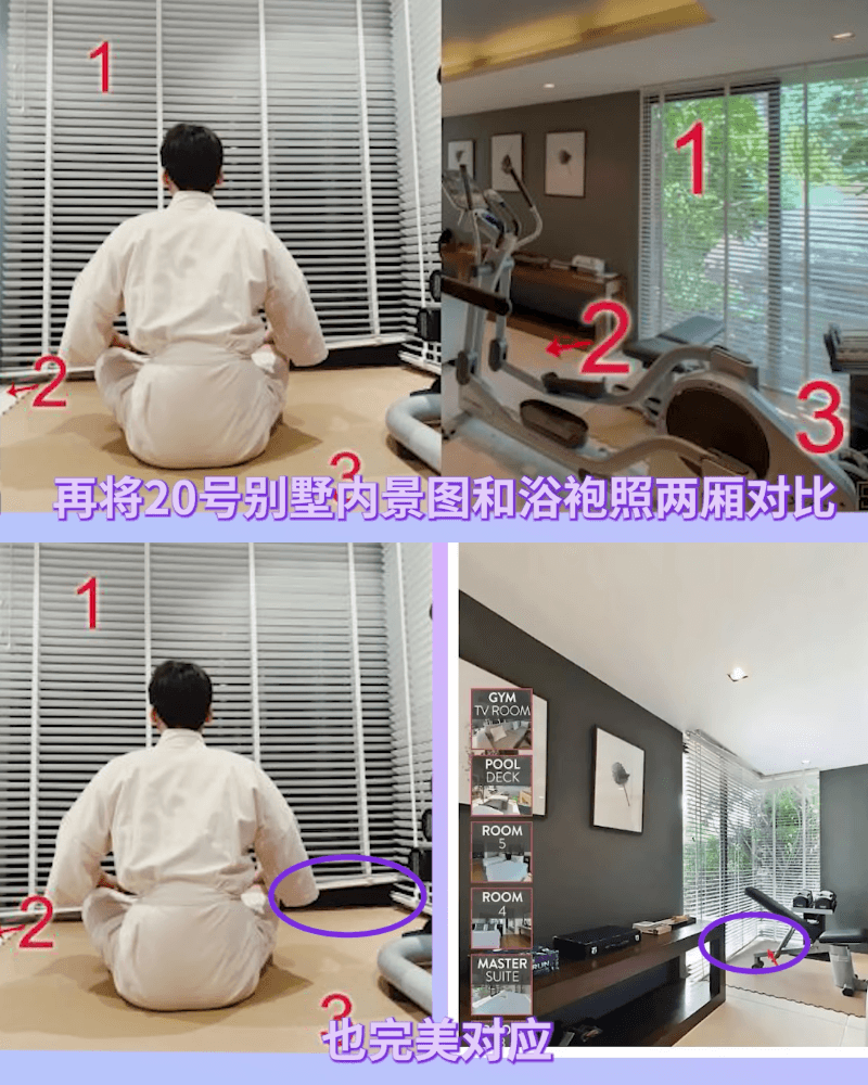 網友透過照片比對,揪出跟李易峰與網紅灣灣2018年到蘇梅島跨年。(翻攝自一只吐槽圓瓶頻道)