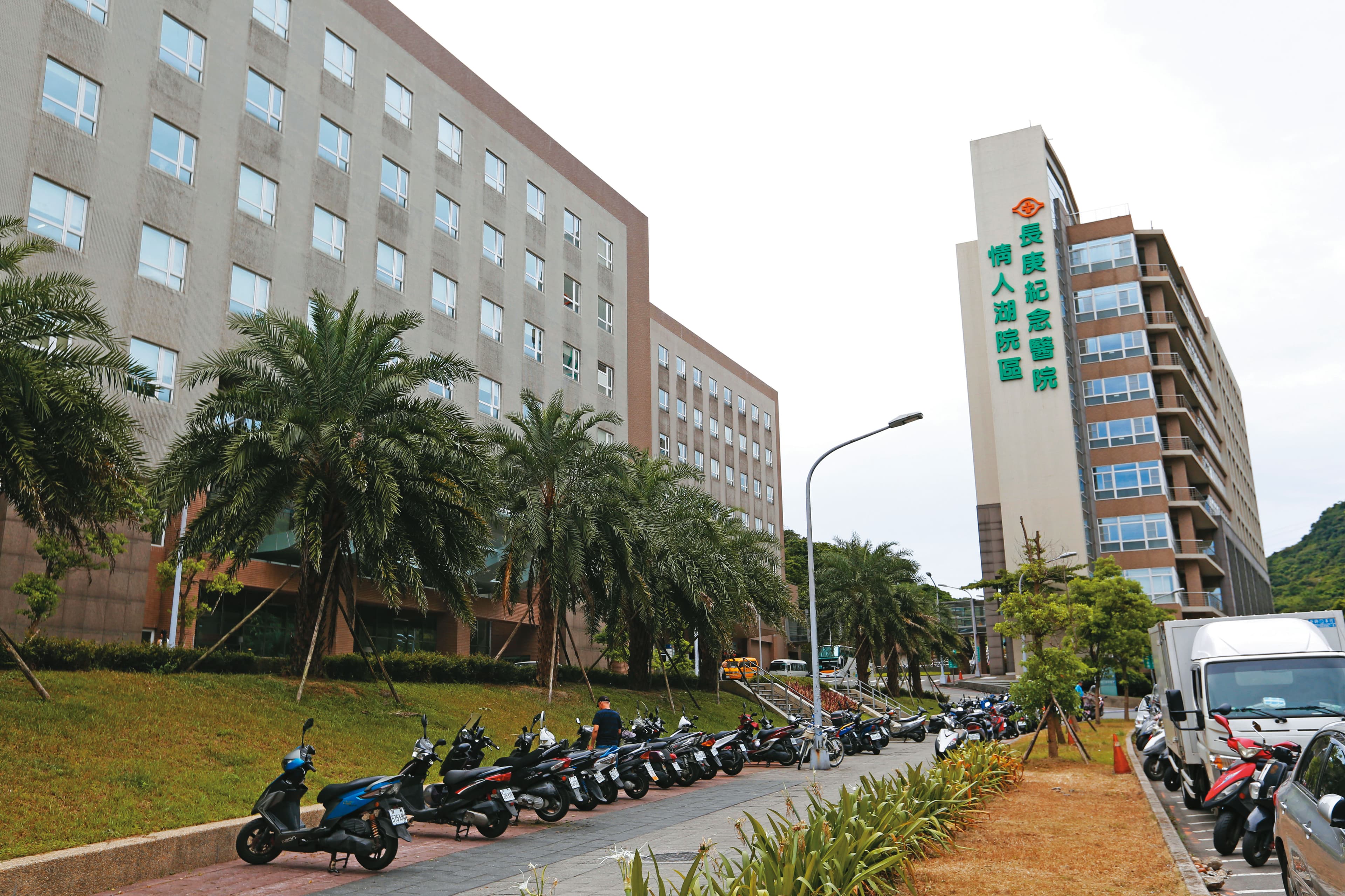 謝國樑認為,現在基隆除了長庚醫院(圖)外,其他醫院的重症醫療資源不足。