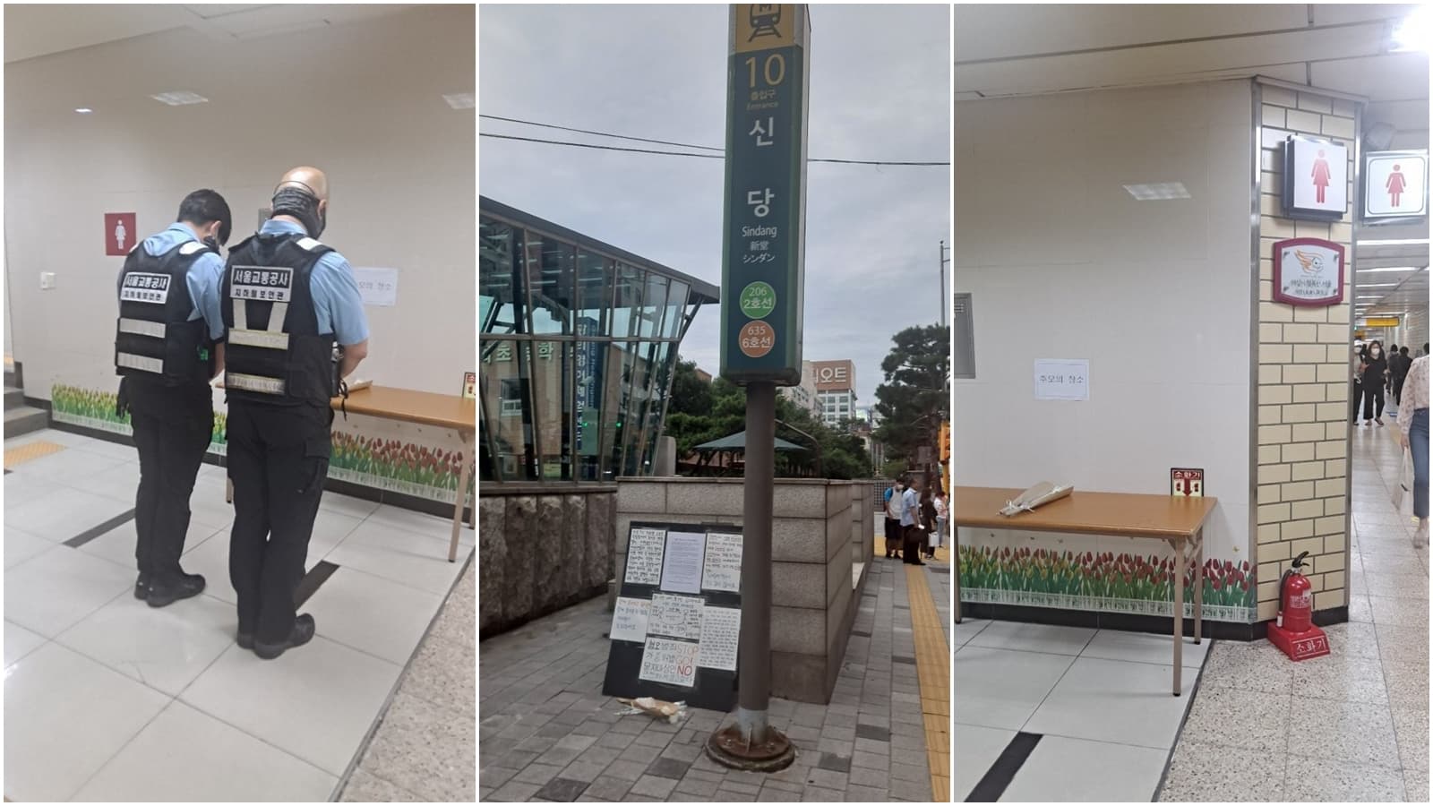 不少人自主前往新堂站悼念受害者。(翻攝自@wnewskr推特)
