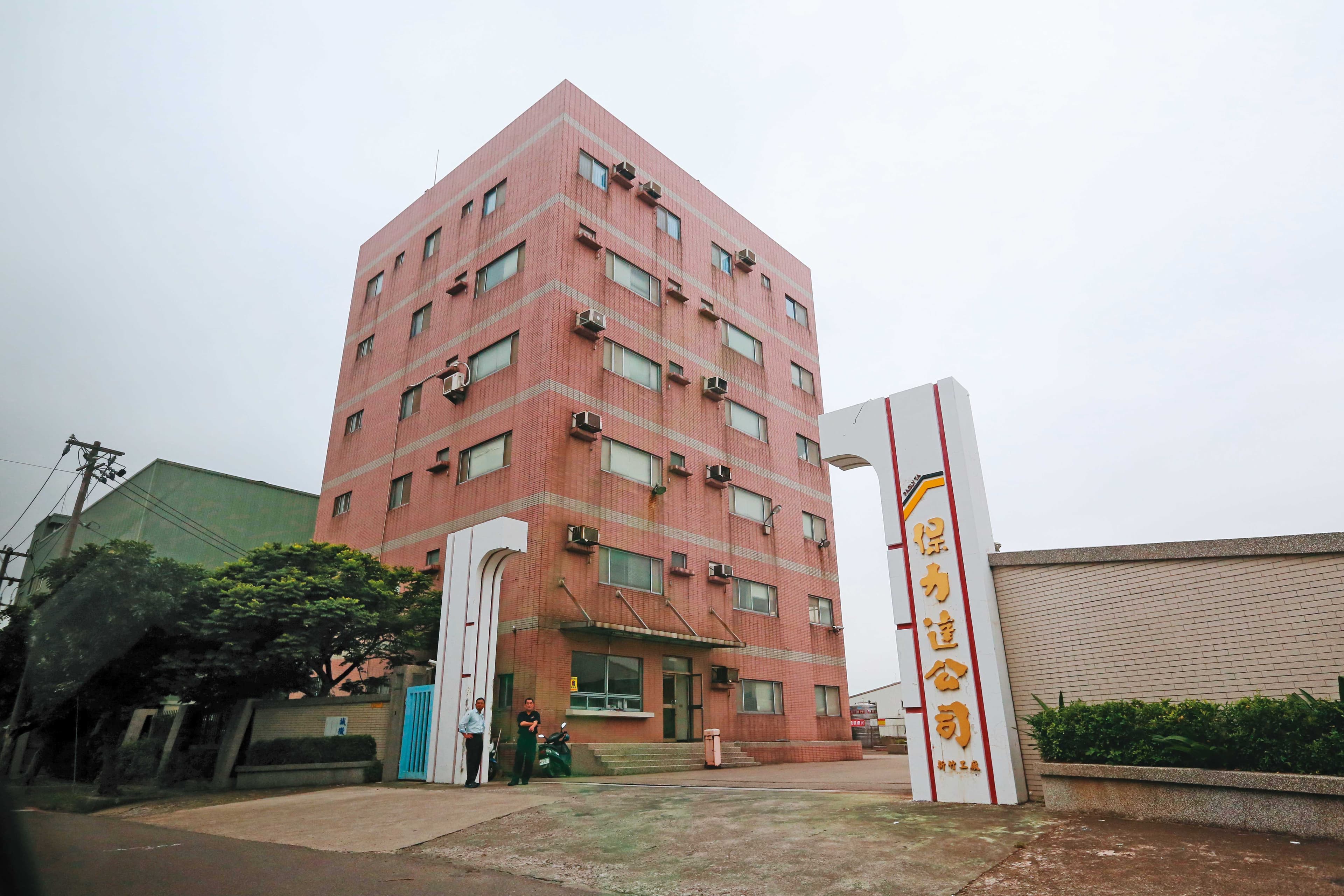過去傳出保力達有意搶奪泰山經營權,泰山公司派因此找上龍邦協助。
