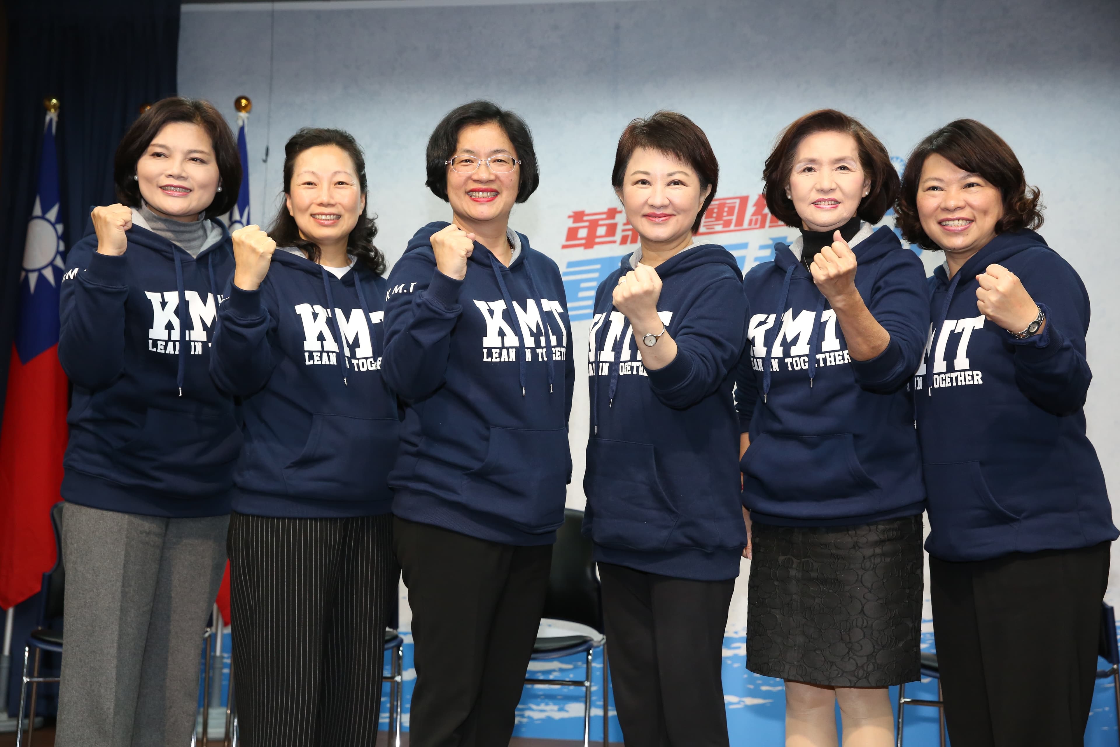 國民黨「媽媽軍團」除了雲林縣長張麗善(左1)及台東縣長饒慶鈴(未在圖中),其餘排名均略微下滑,尤其宜蘭縣長林姿妙(右2)更因涉入貪汙弊案,下滑6個名次。(本刊資料照)