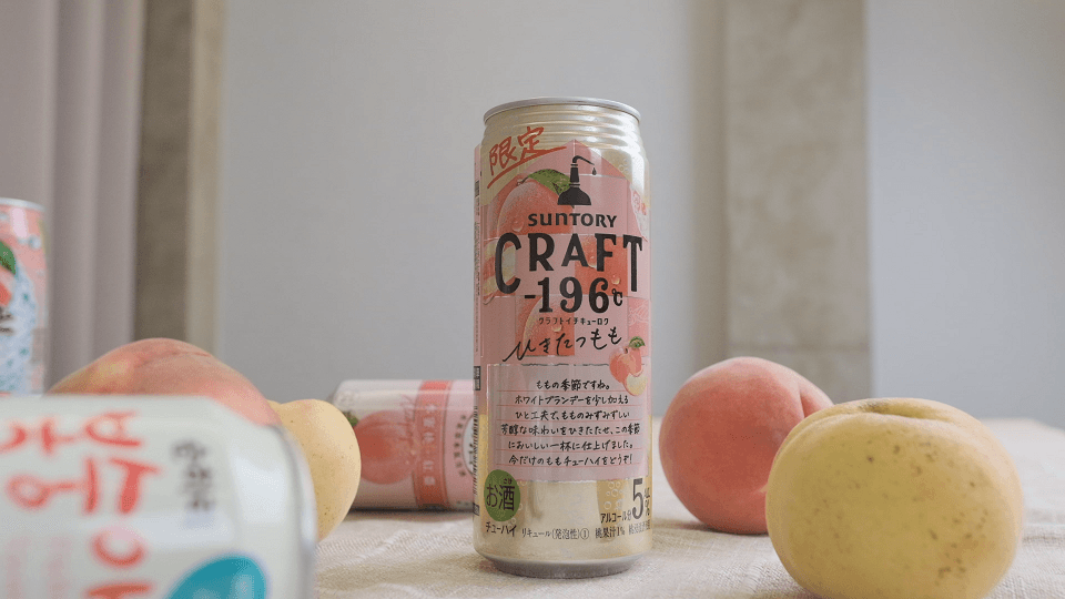 三得利推出季節限定「CRAFT -196 ℃精饌水蜜桃」