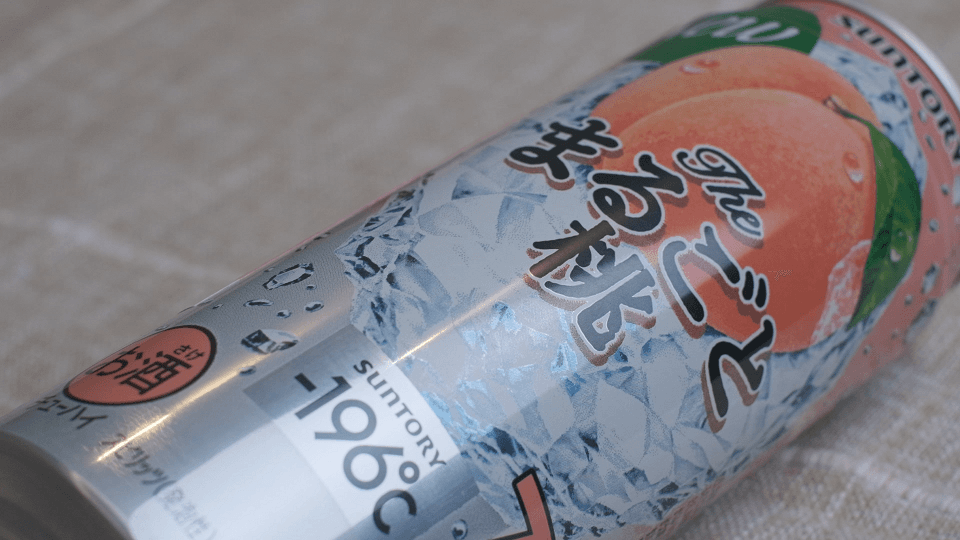 三得利強冽 -196 ℃ 完整果實鮮白桃