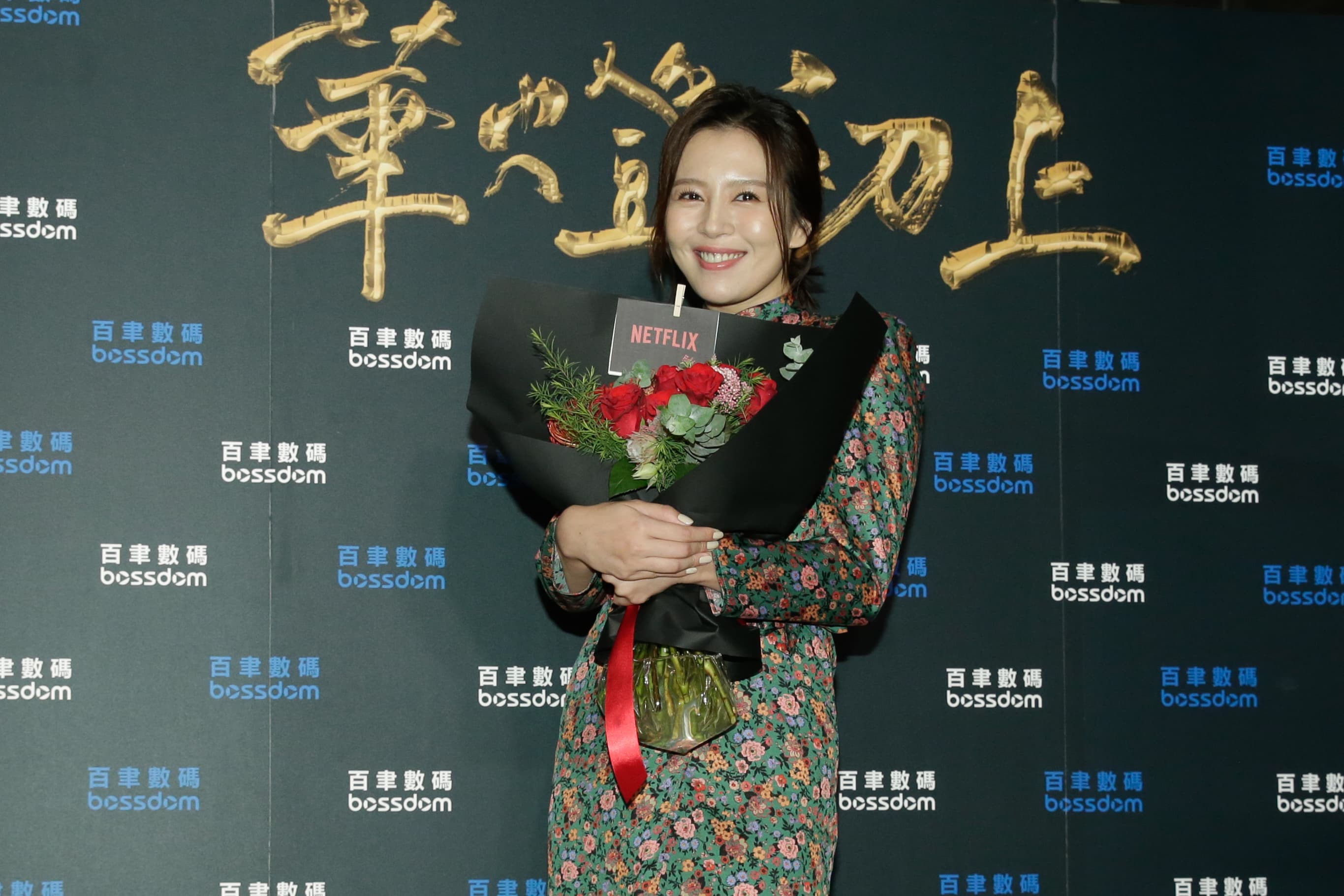 劉品言希望每年都可以有作品參加金鐘獎。