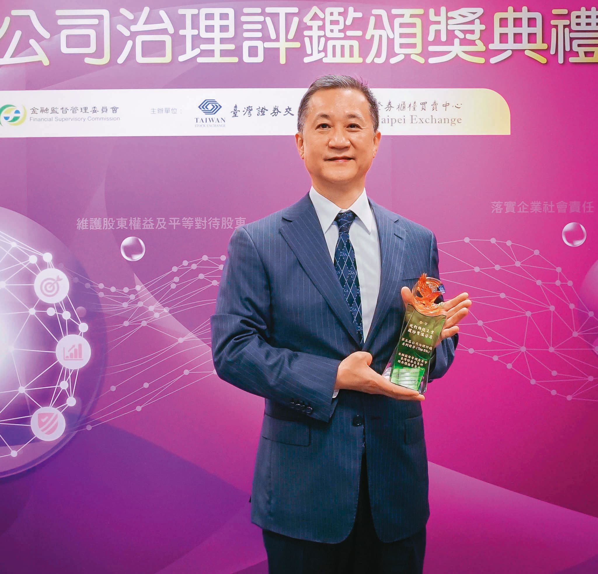 兆利董事長張台沅早看好摺疊手機需求,在2018年陸系手機品牌派人來台訪廠時覓得合作商機。(兆利提供)