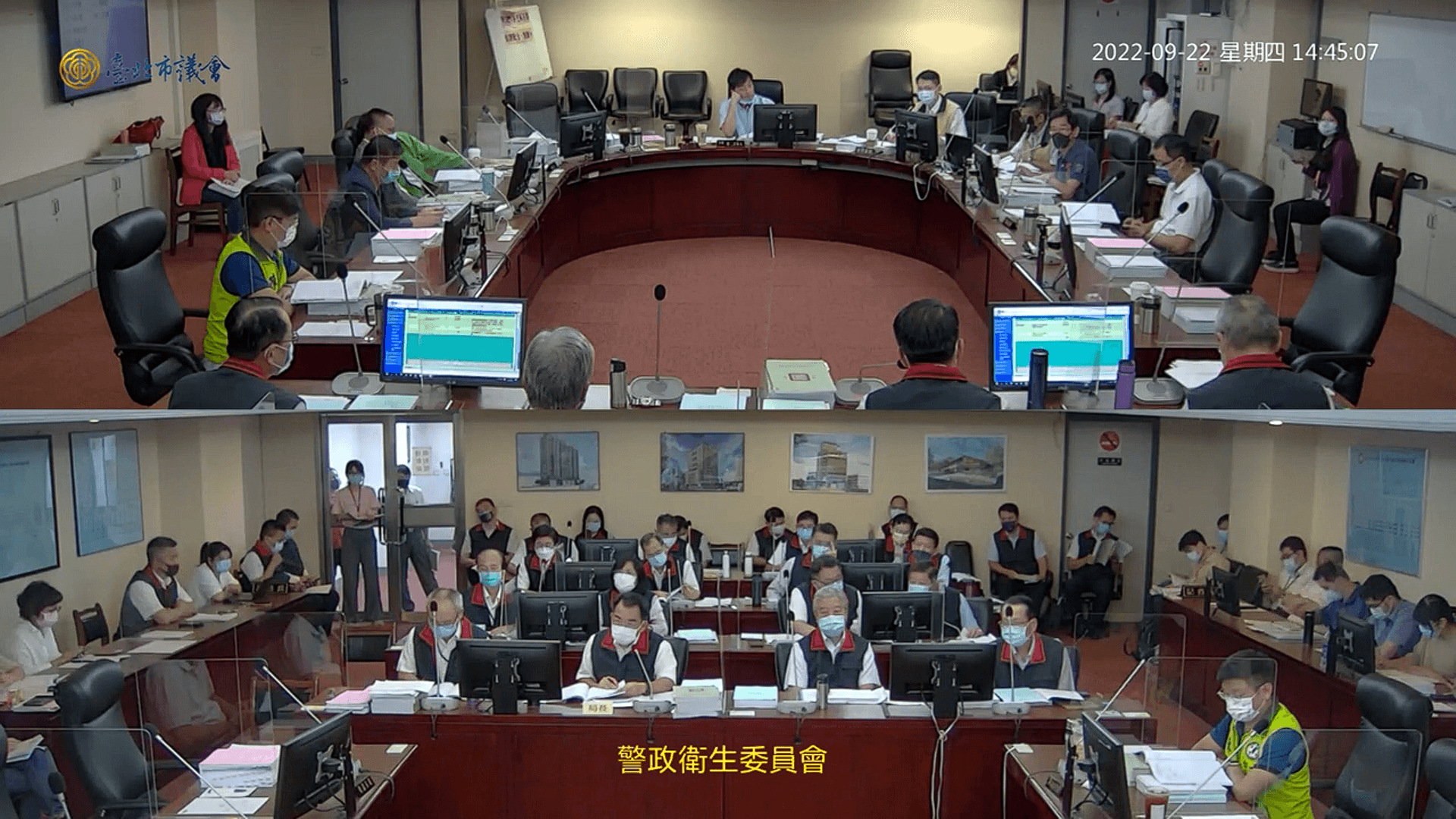 北市警局編列報廢車輛拍賣，每台標價僅2,000元引發質疑。（翻攝自北市議會直播）